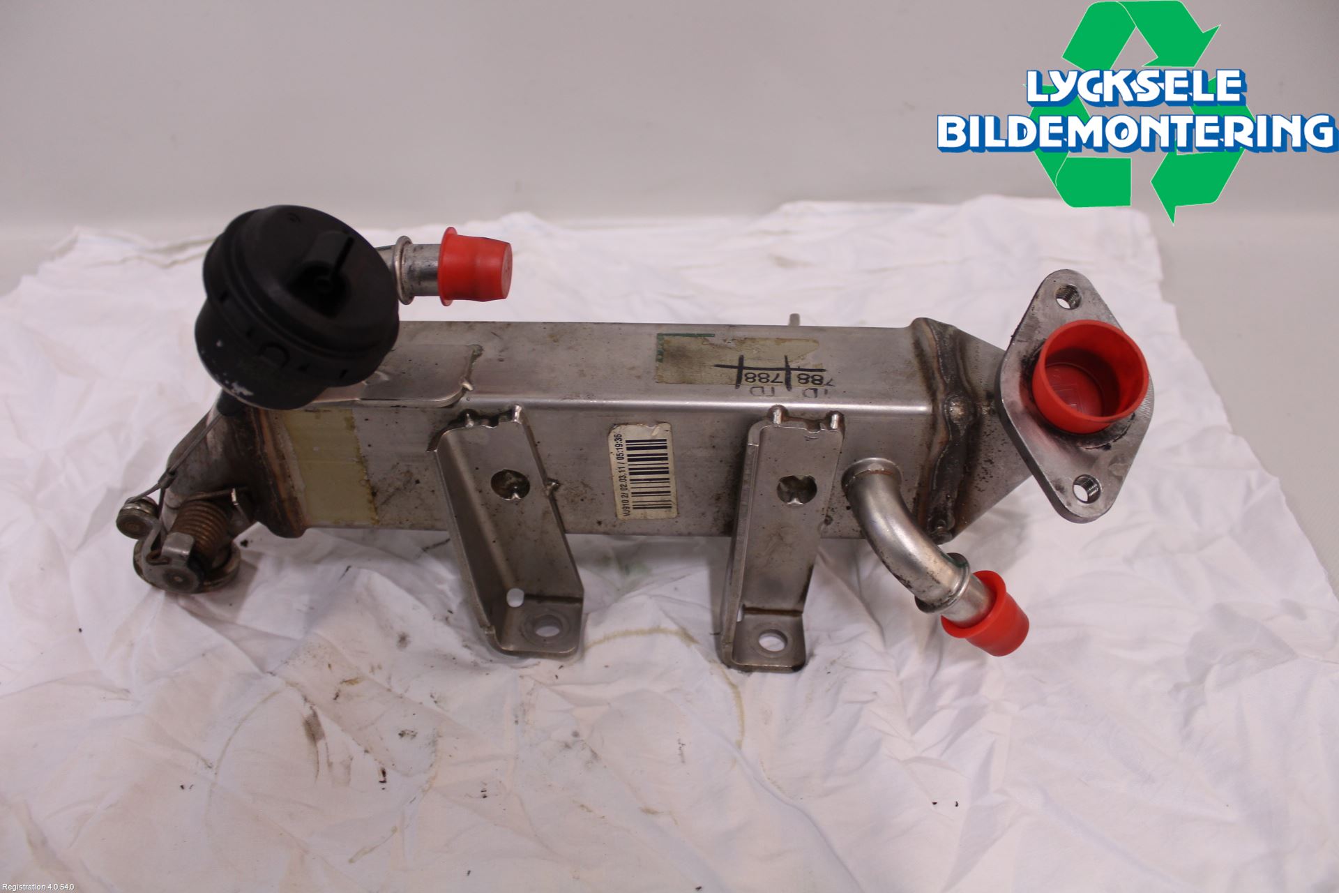 Nissan QASHQAI+2  10-14 Avgaskylare