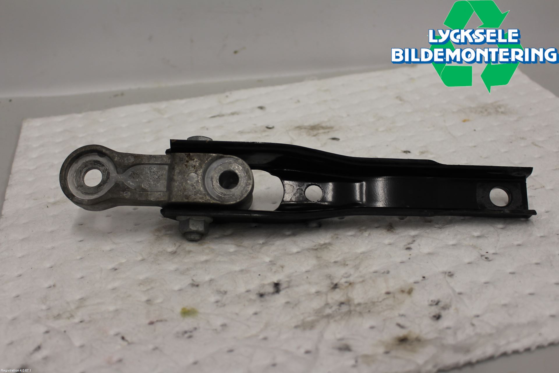 Volkswagen VW ARTEON 17- Motorfäste