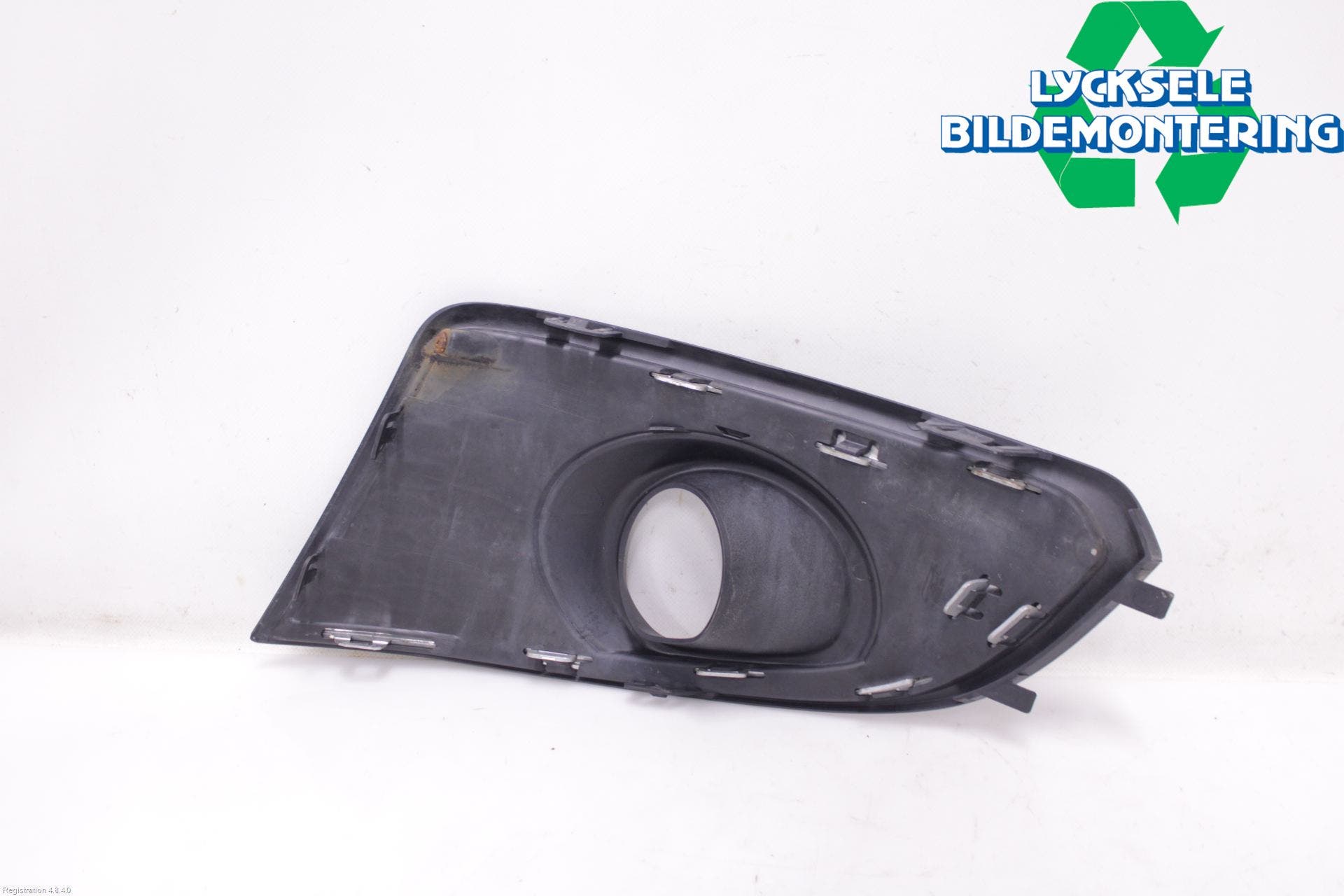 Chevrolet CAPTIVA Dimljussarg Fram