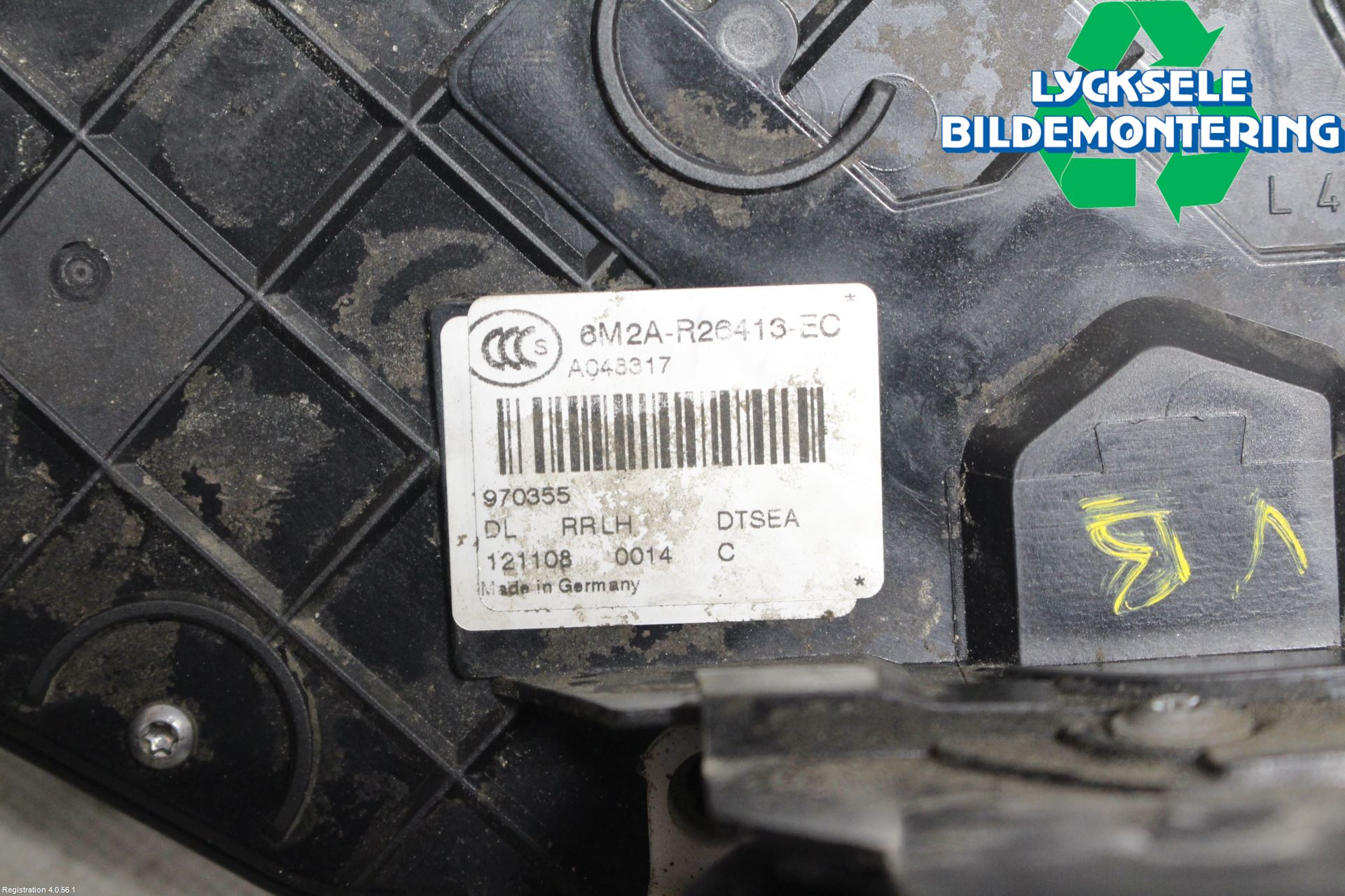 Ford GALAXY 06-15 Låskista-Dörrlås