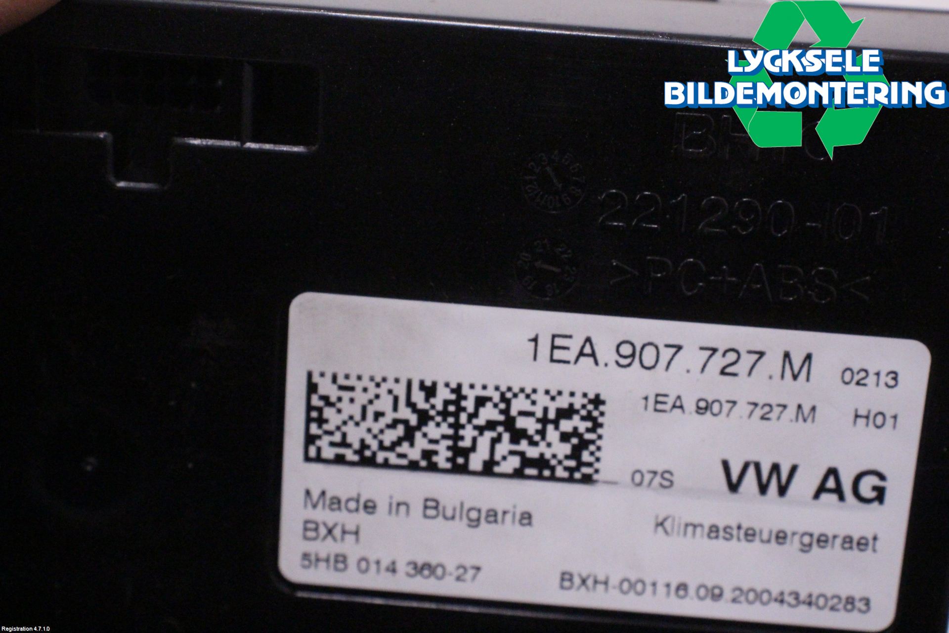 Volkswagen VW ID.3 21- Komfort Styrdon
