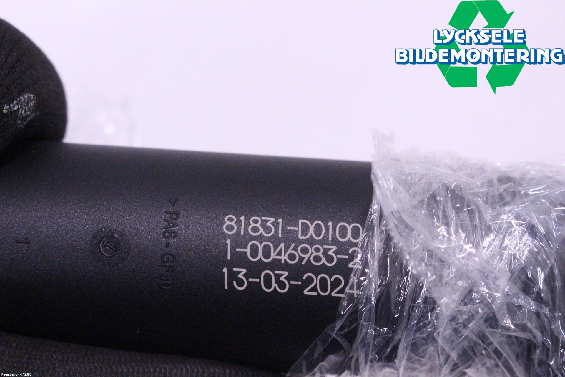 Kia EV9 24- Gasfjäder Baklucka