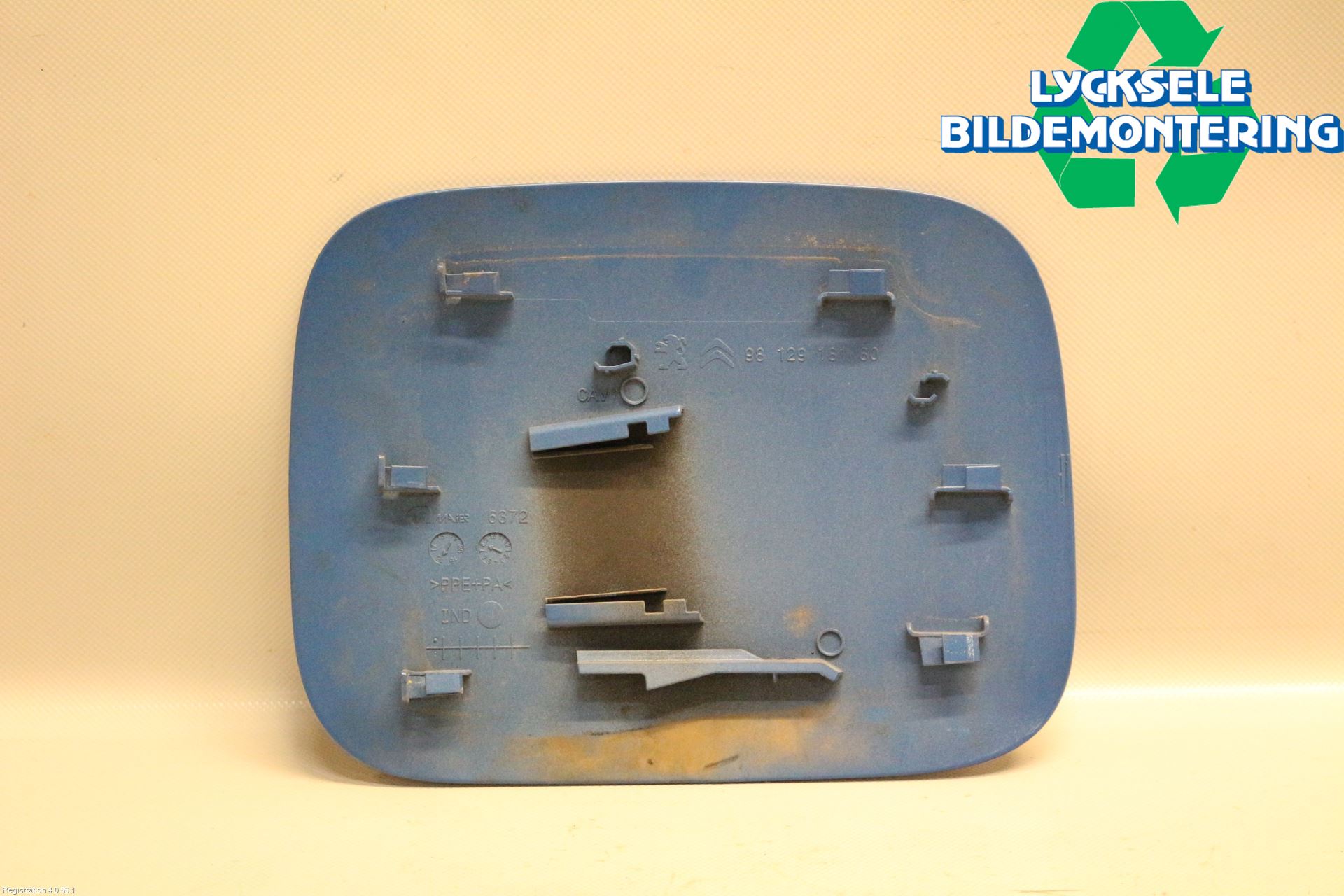 Citroen COTROEN C3 17-24 Tanklucka