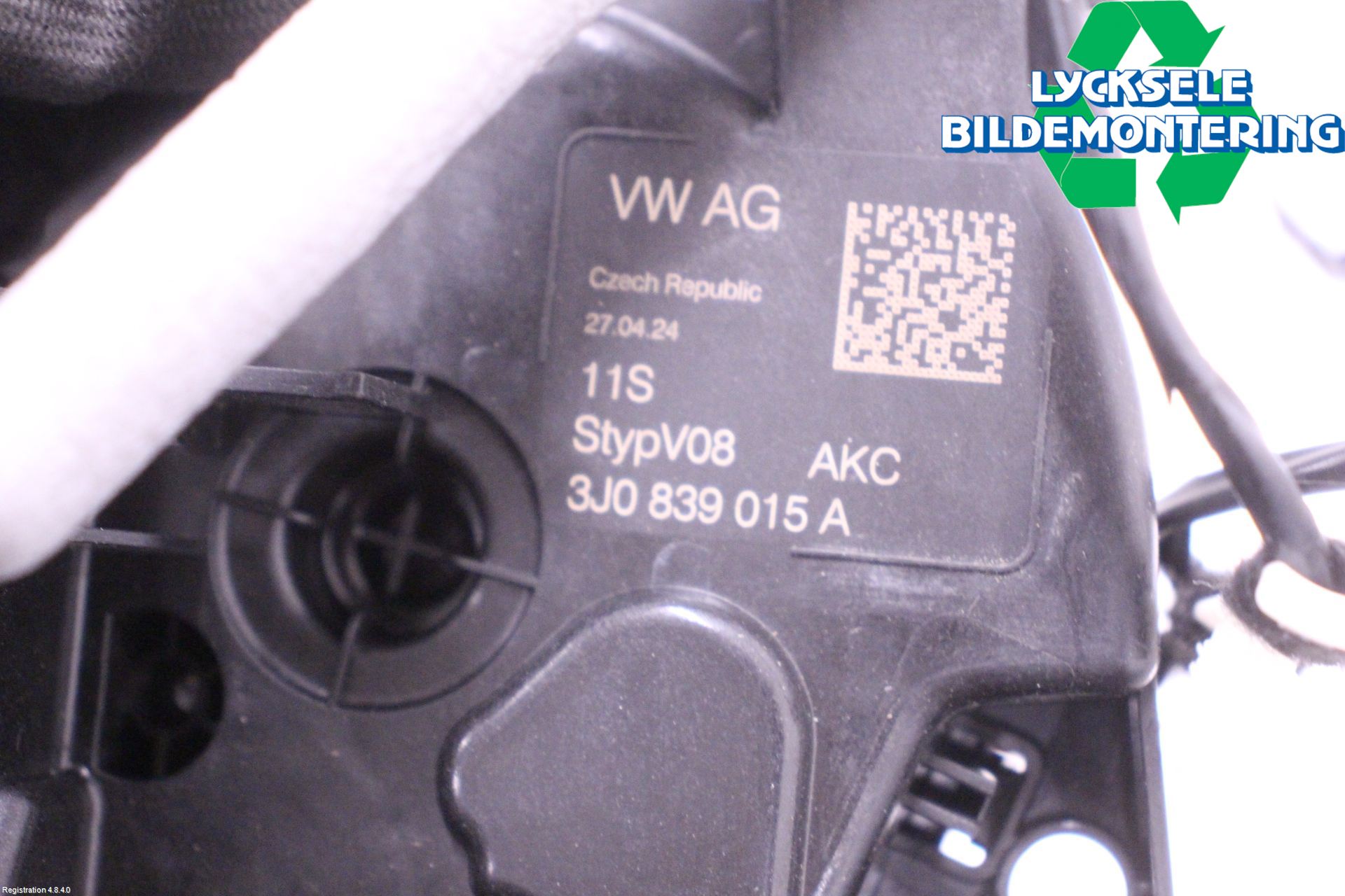 Volkswagen VW TIGUAN 24- Låskista-Dörrlås