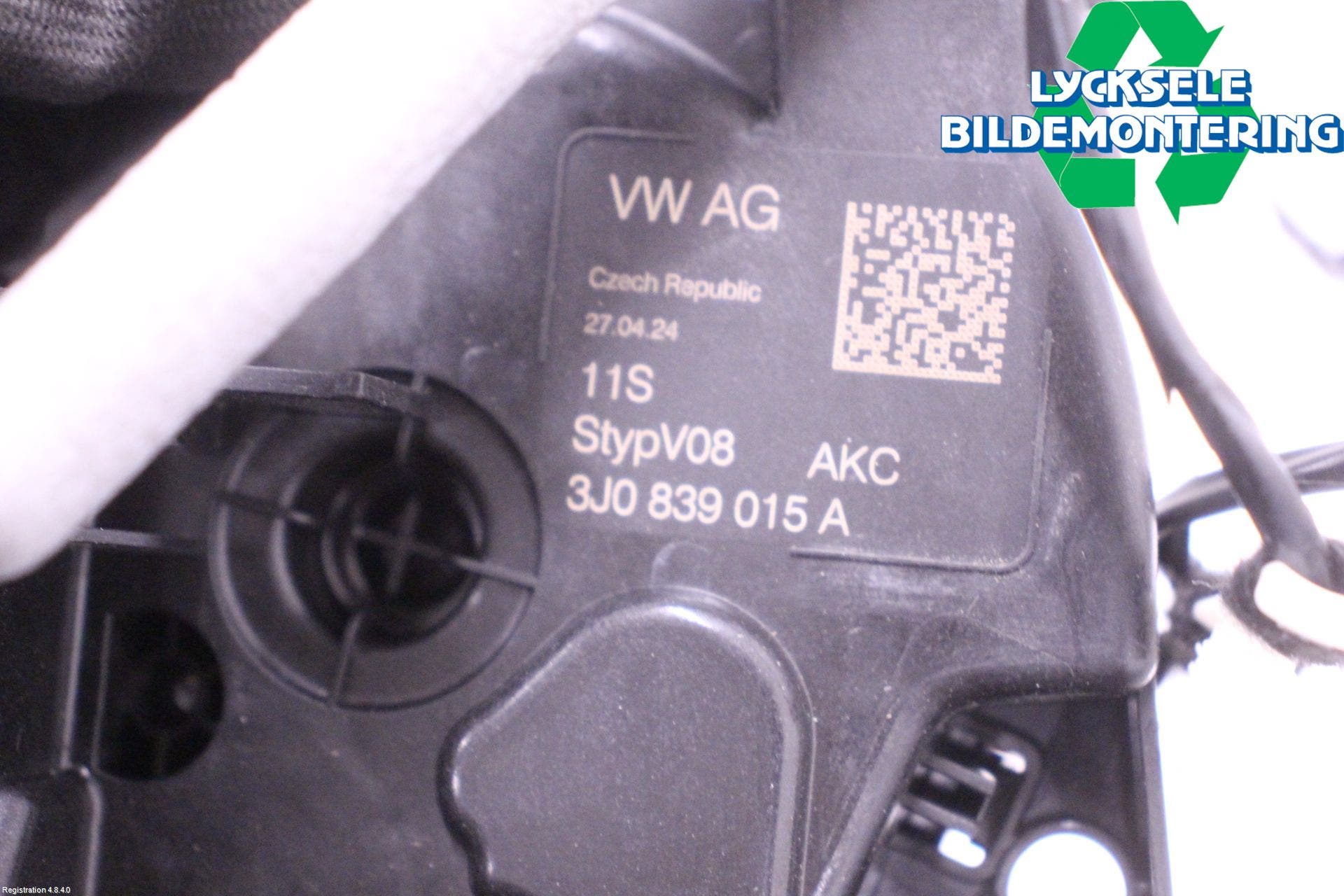 Alfa VW TIGUAN 24- Låskista-Dörrlås