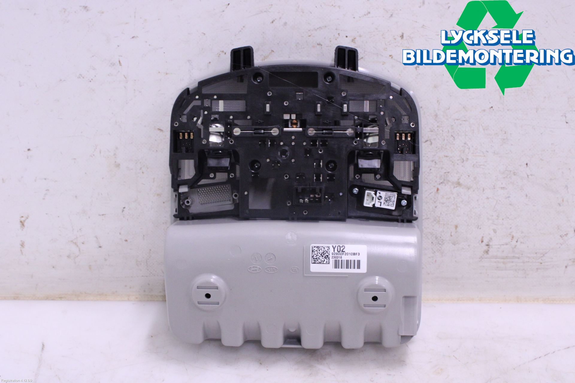 Kia STONIC 18->> Innerbelysning