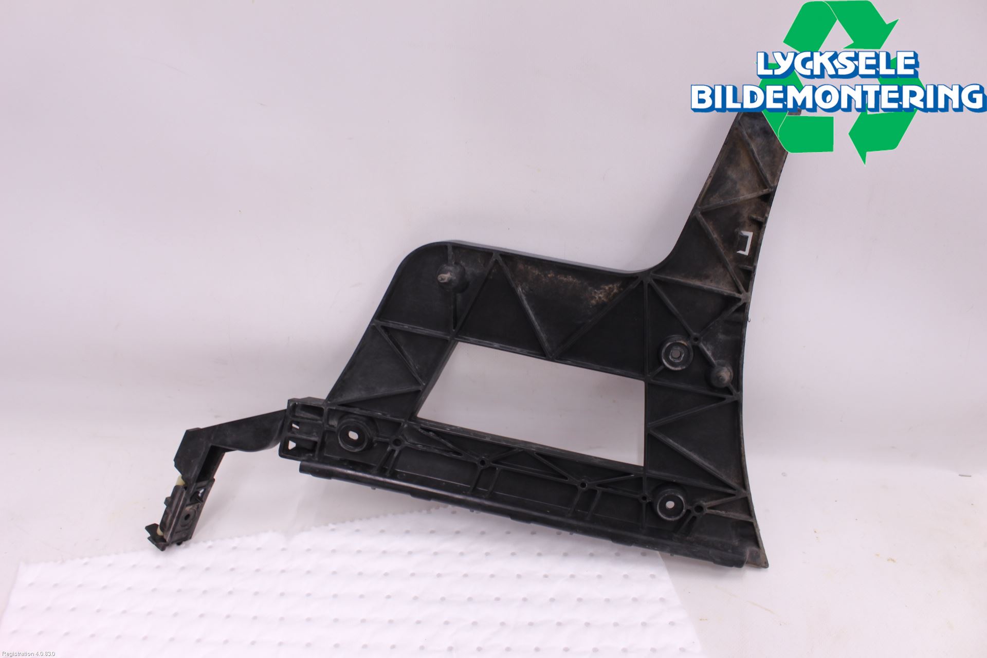 Audi A4/S4 08-11 Stötfångarfäste Bak Hö