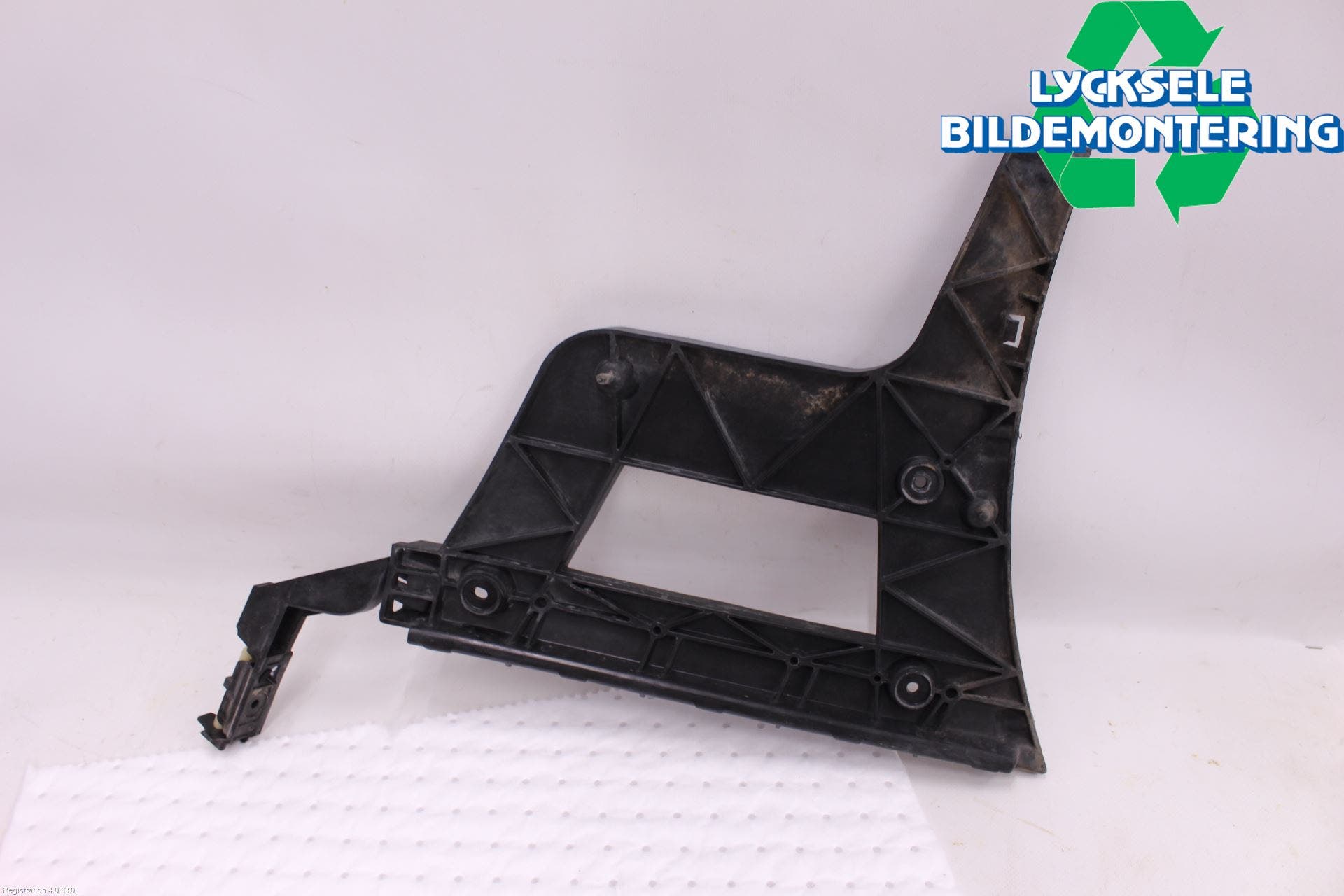 Audi A4/S4 08-11 Stötfångarfäste Bak Hö