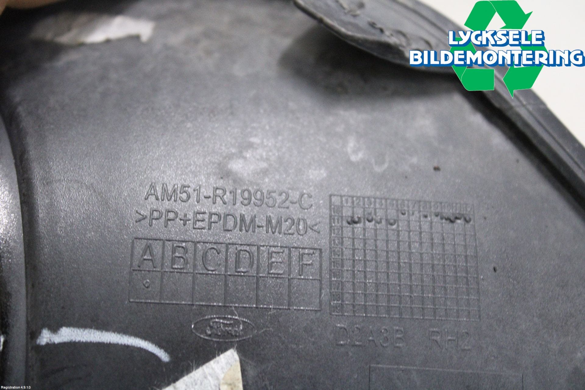 Ford C-MAX II 11-14 Dimljussarg Fram