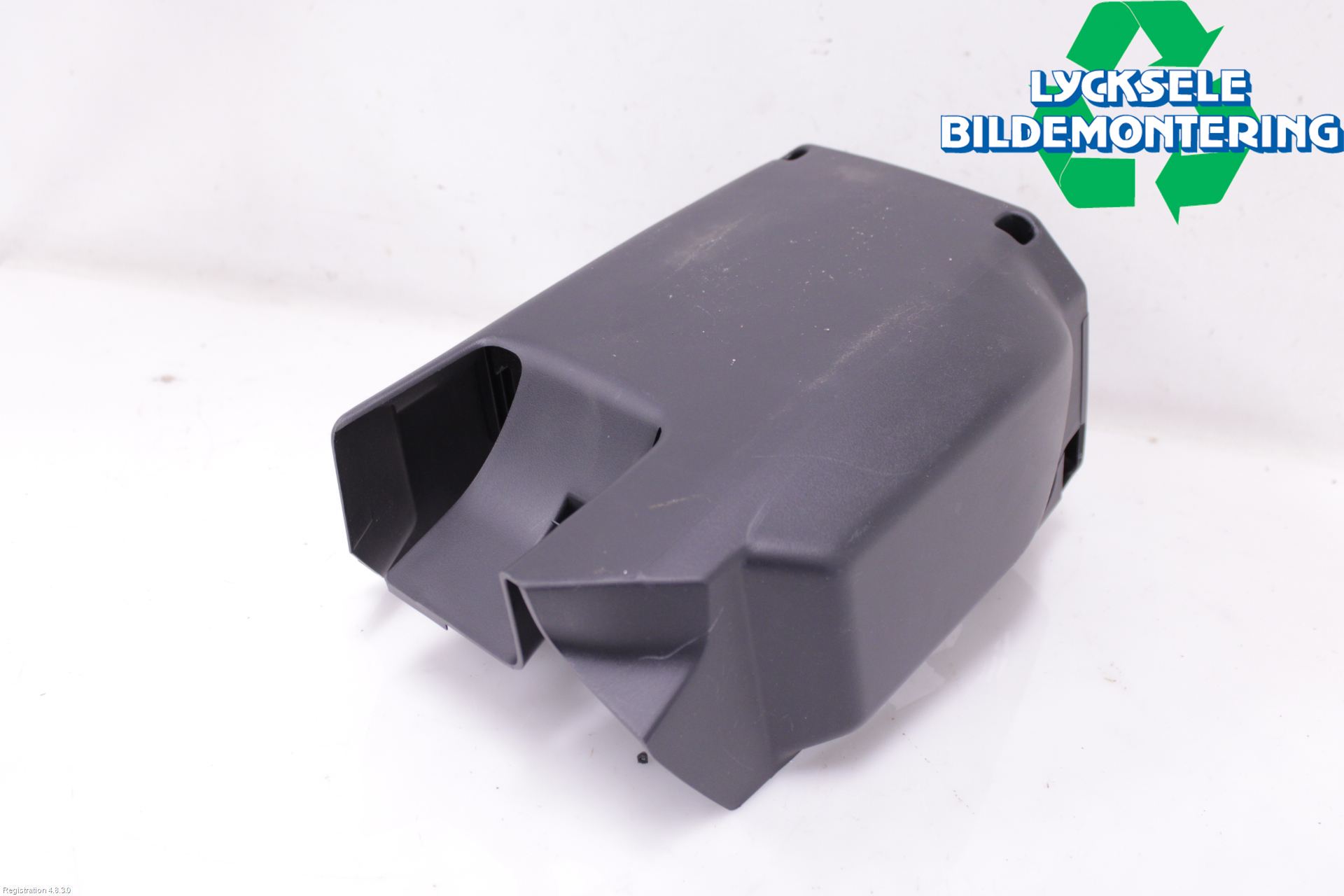 Citroen C5 AIRCROSS 19- Rattkåpa-Kåpor