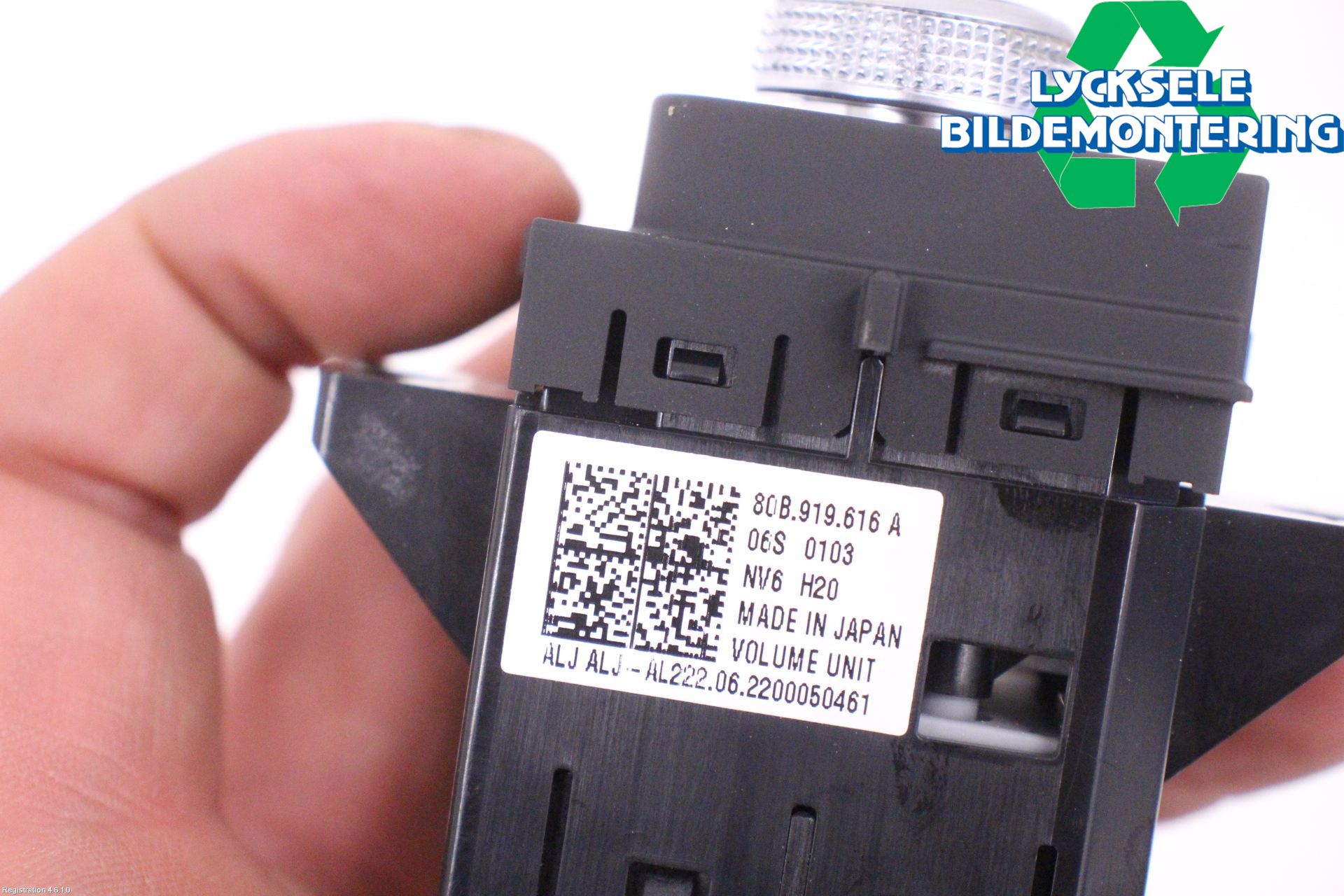 Audi Q5/SQ5 17- Strömställare Multifunktion