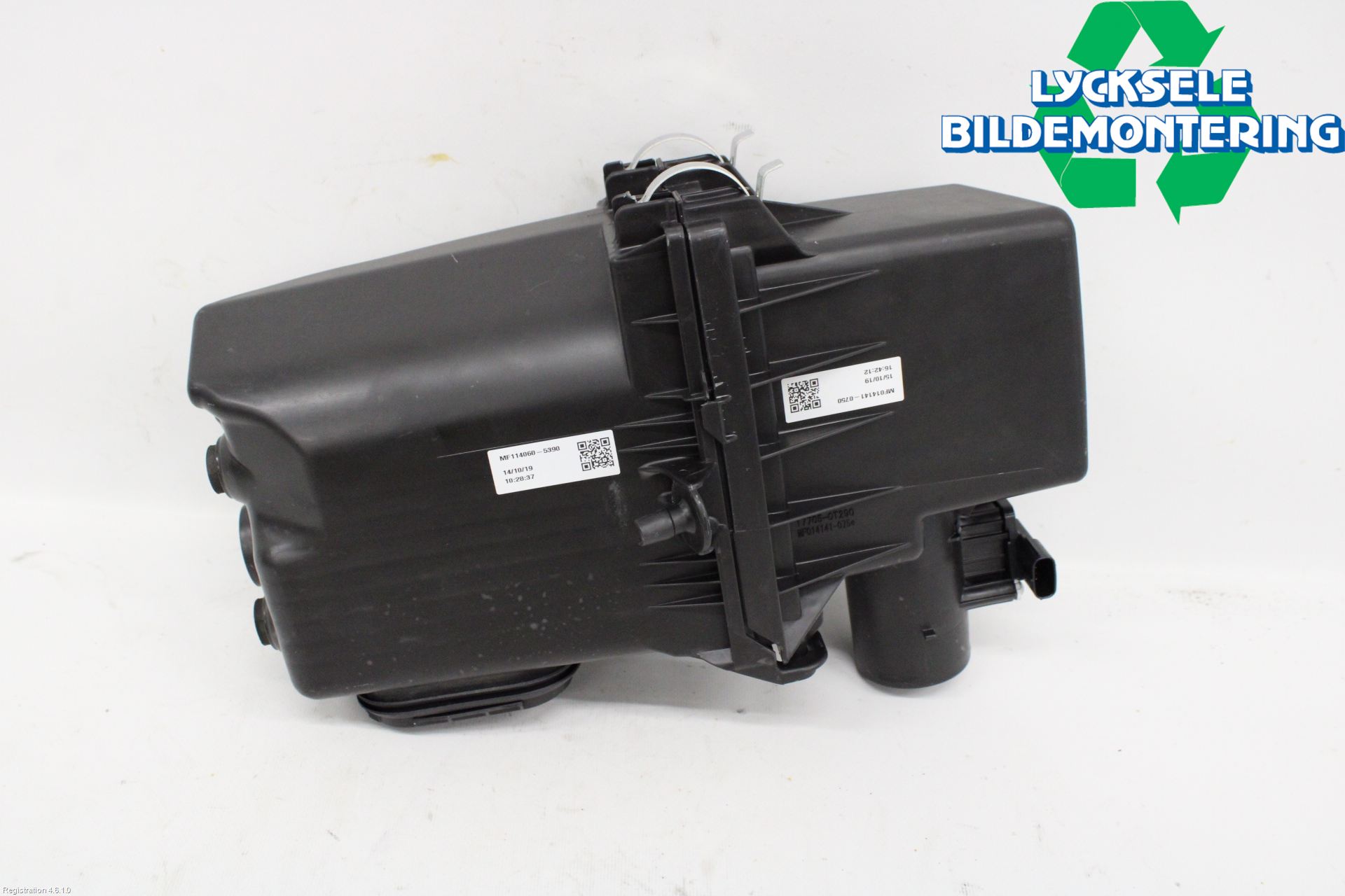 Toyota COROLLA 19- Luftrenare