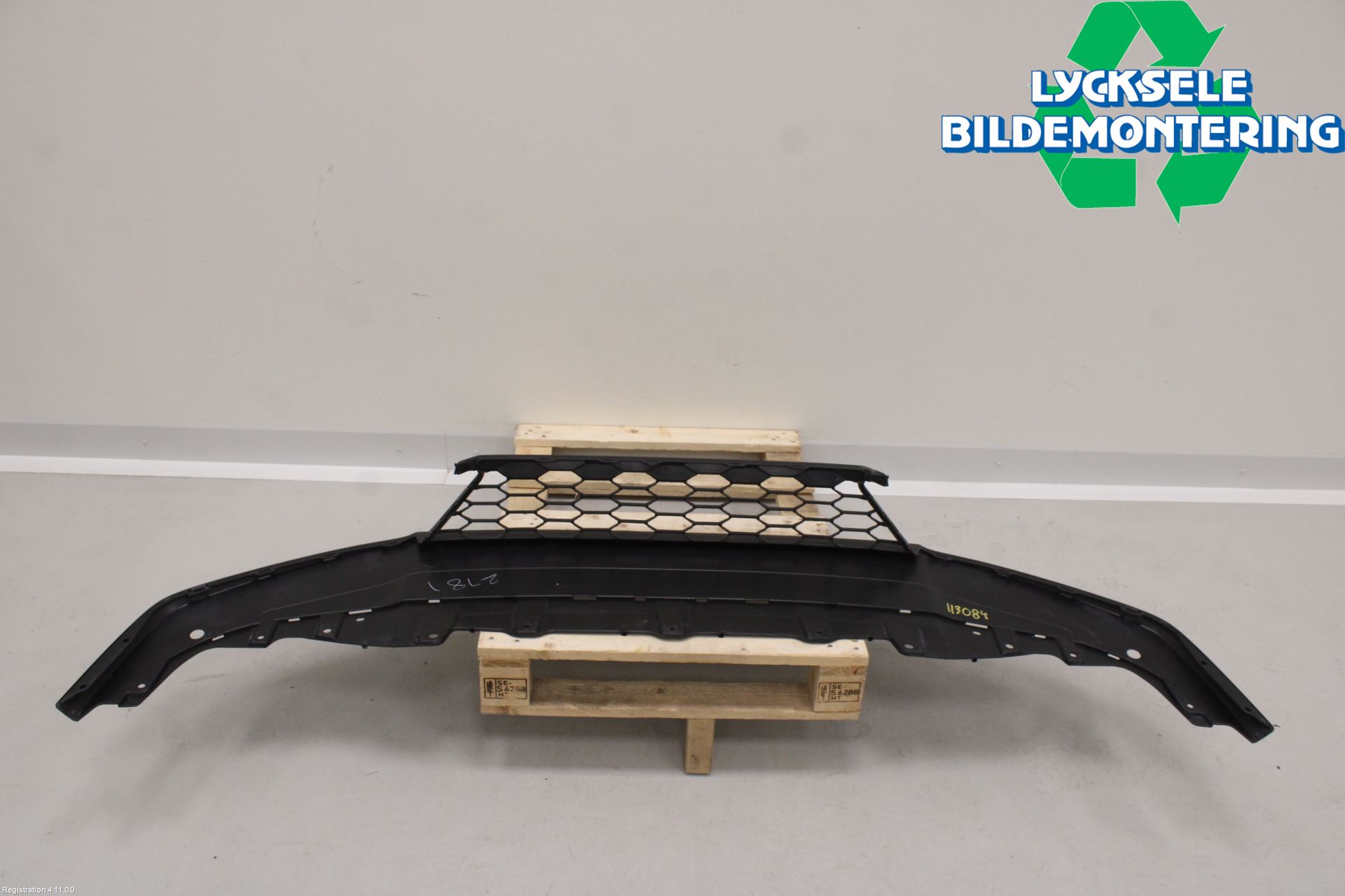 Honda CIVIC 17-22 Spoiler Fram