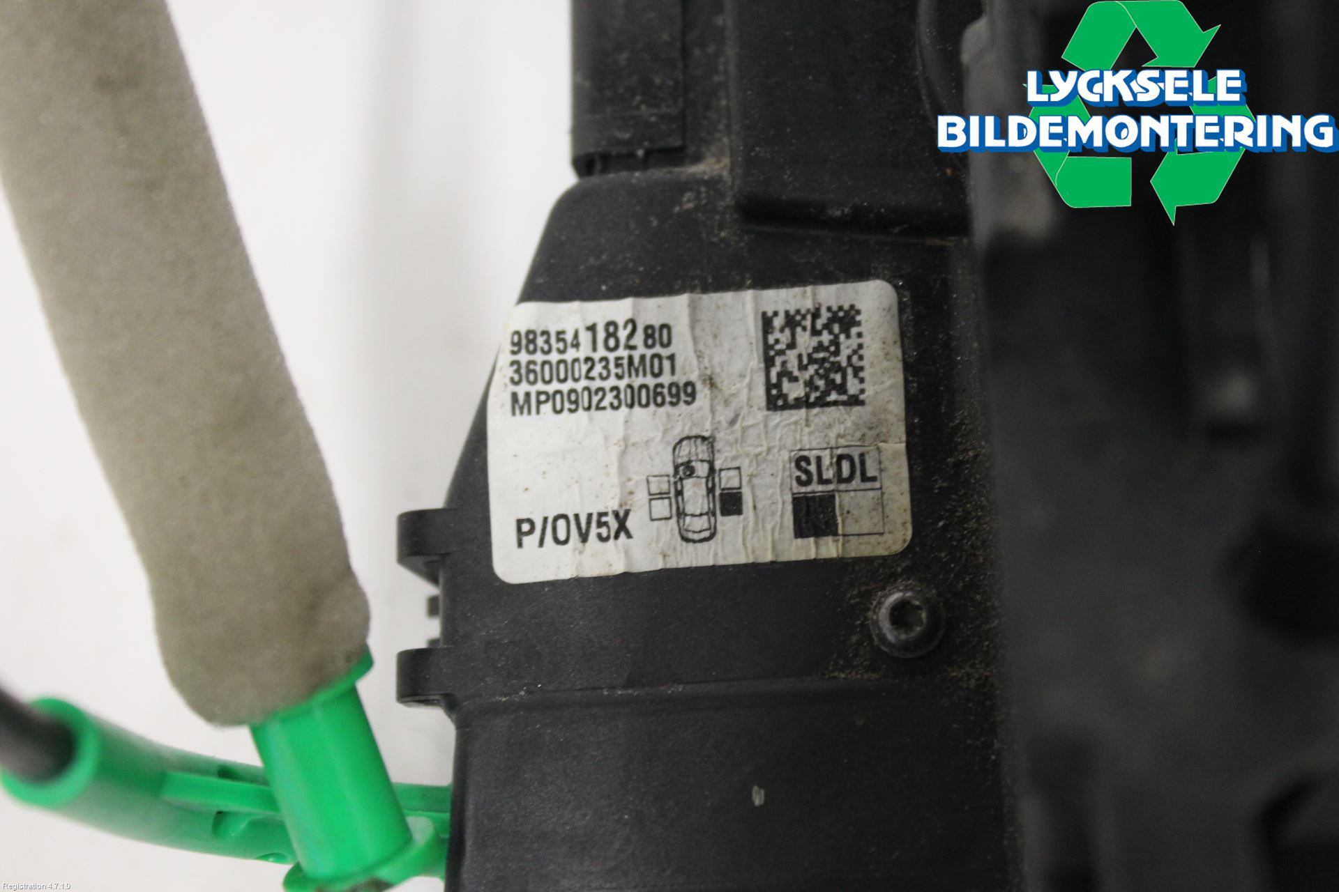 Peugeot 308/E-308 21- Låskista-Dörrlås