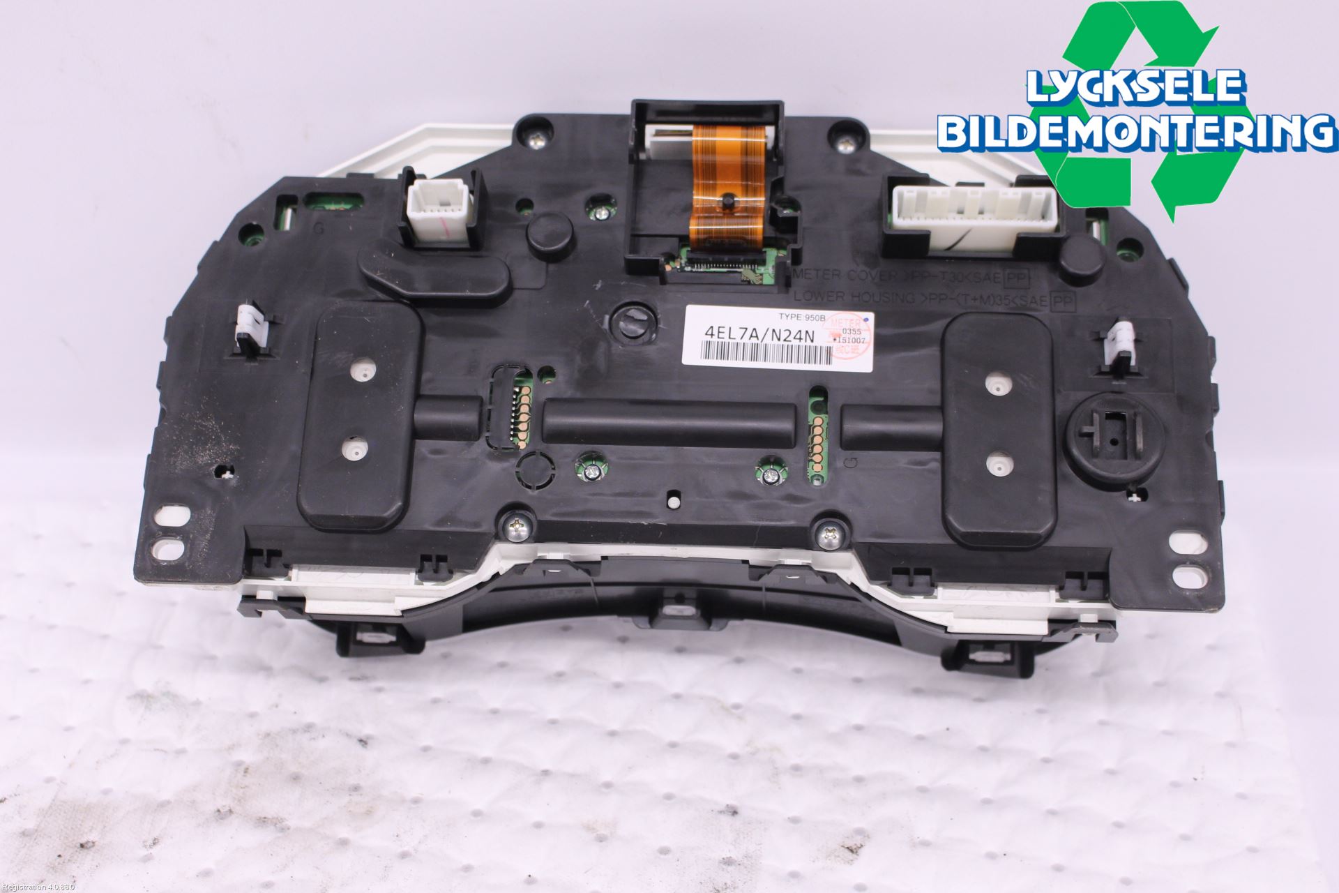 Nissan QASHQAI 14-17 Instrument Komb