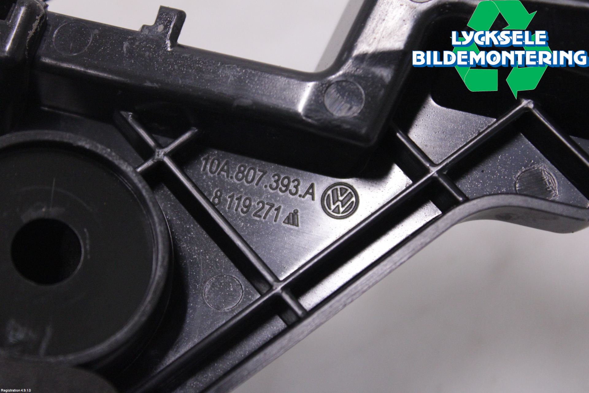 Volkswagen VW ID.3 21- Stötfångarfäste Bak Vä