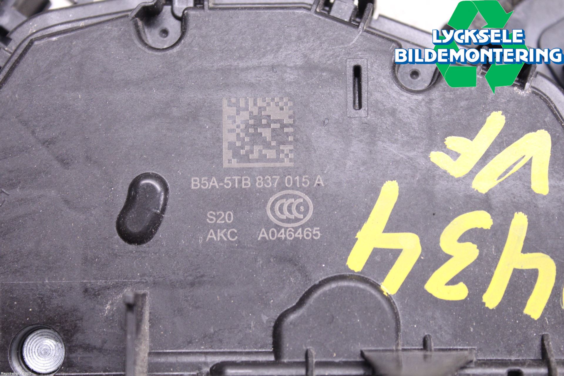 Skoda FABIA 15-21 Låskista-Dörrlås