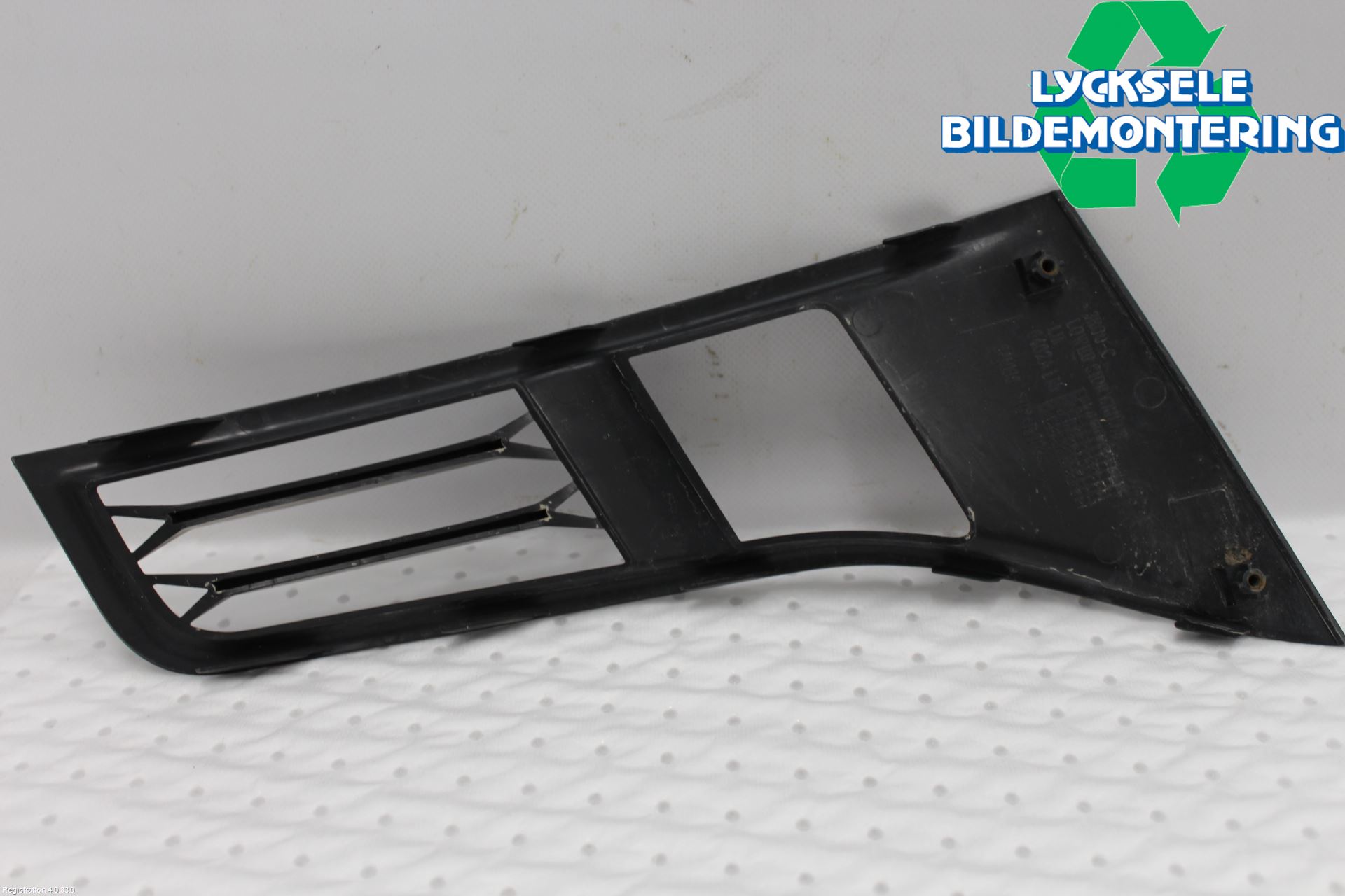 Citroen C-CROSSER Grilldel Vänster