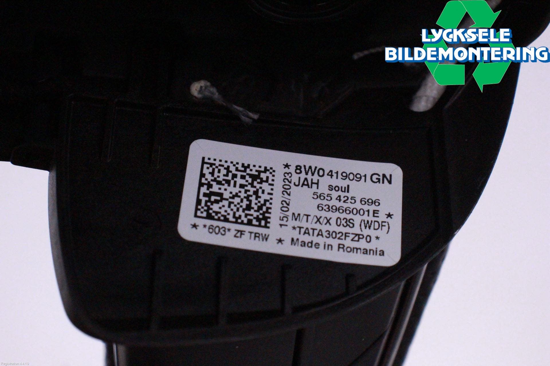 Audi A4/S4 B9 20- Ratt