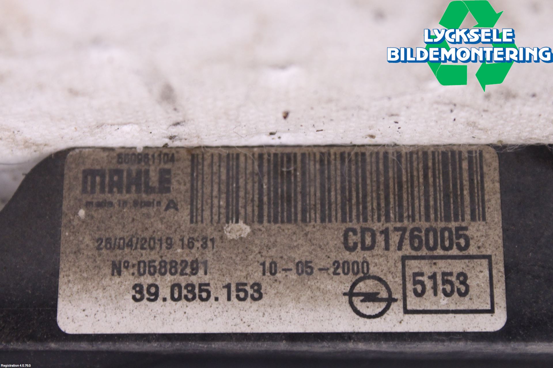 Opel CORSA E 15-19 Kylfläkt El