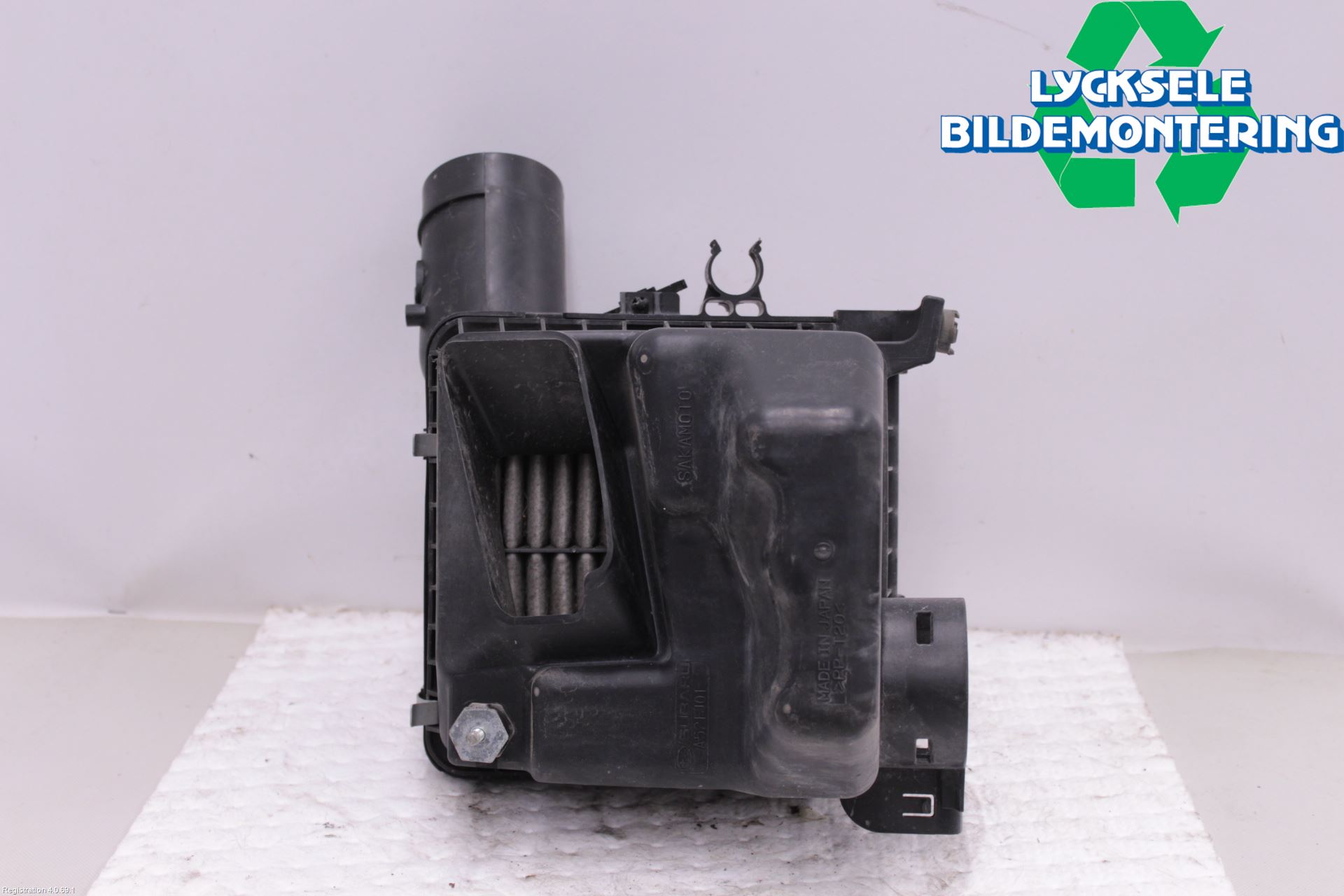 Subaru XV 12-17 Luftrenare