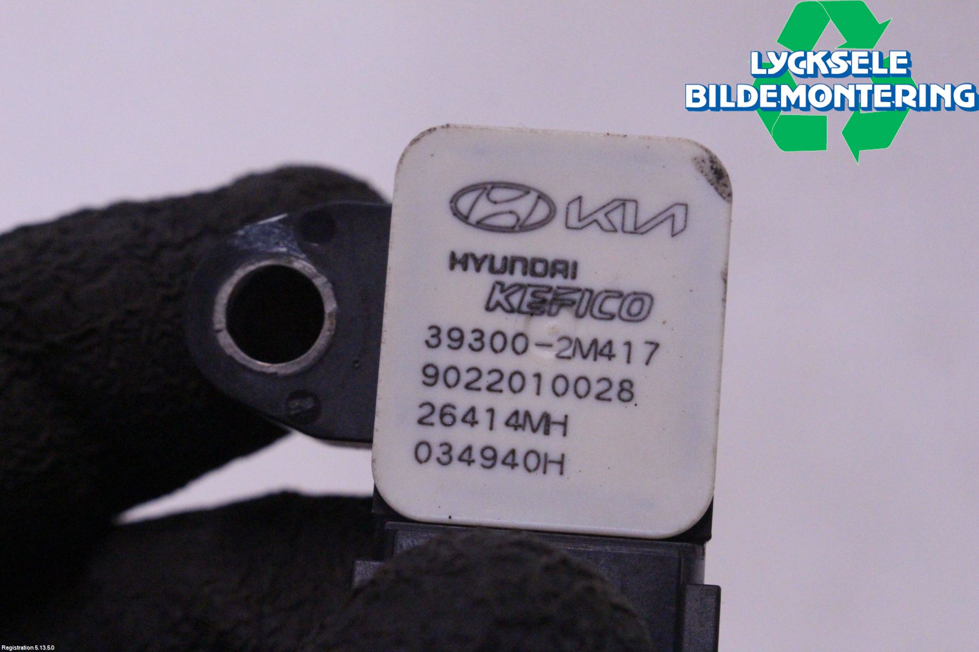 Kia SPORTAGE (NQ5) 22- Injmappsensor