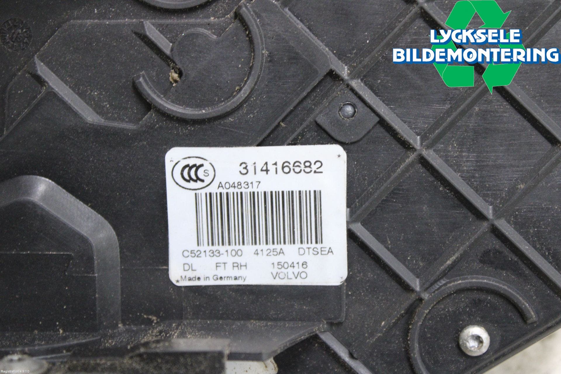 Volvo XC60 14-17 Låskista-Dörrlås