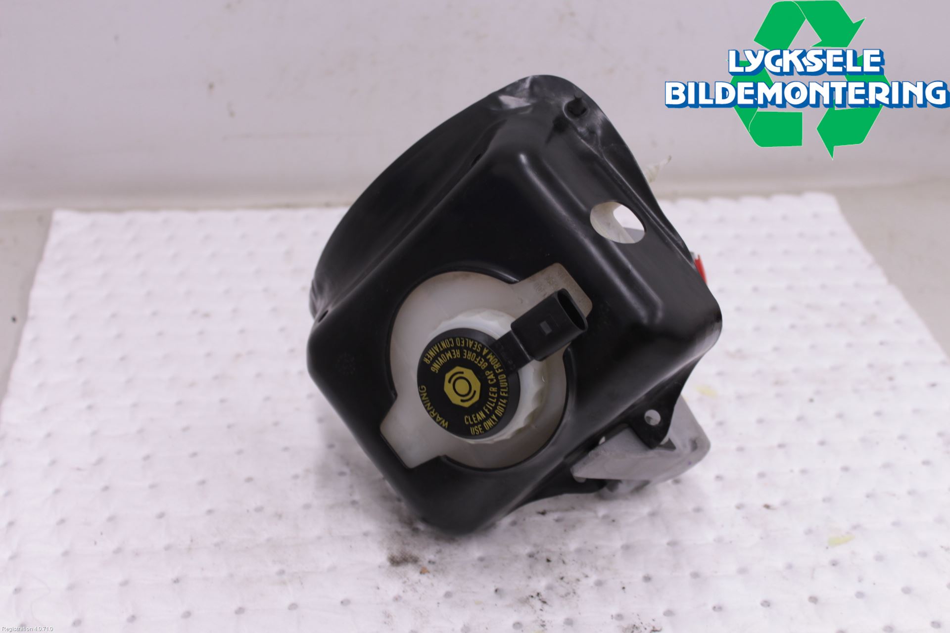 Audi A6 ALLROAD 12-18 Broms Huvudcylinder