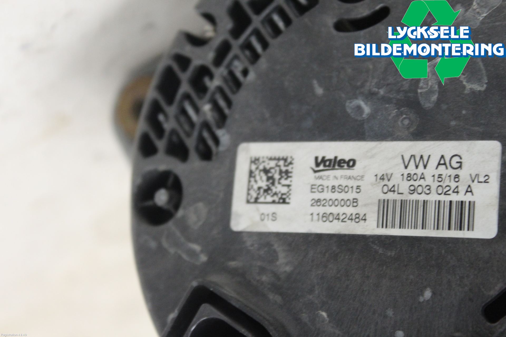 Audi A4/S4 B9 16-19 Generator