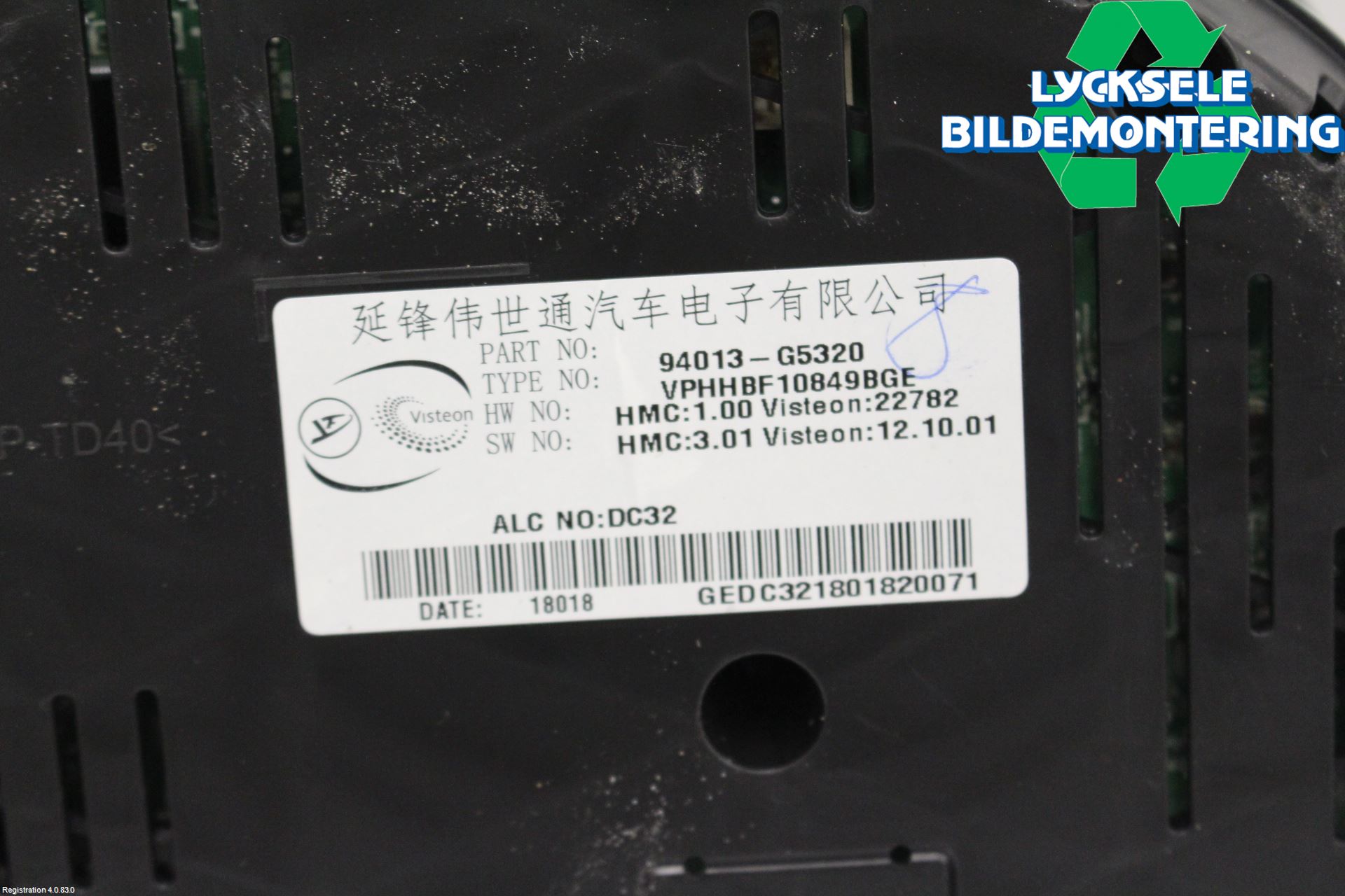 Kia NIRO (DE) 17-22 Instrument Komb