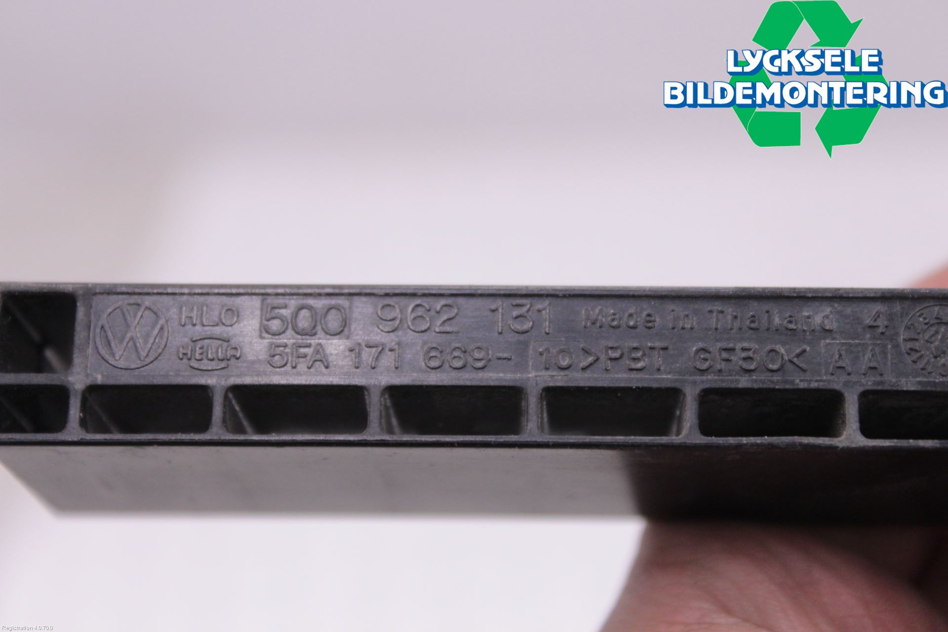 Audi Q3 8U 12-18 Antenn