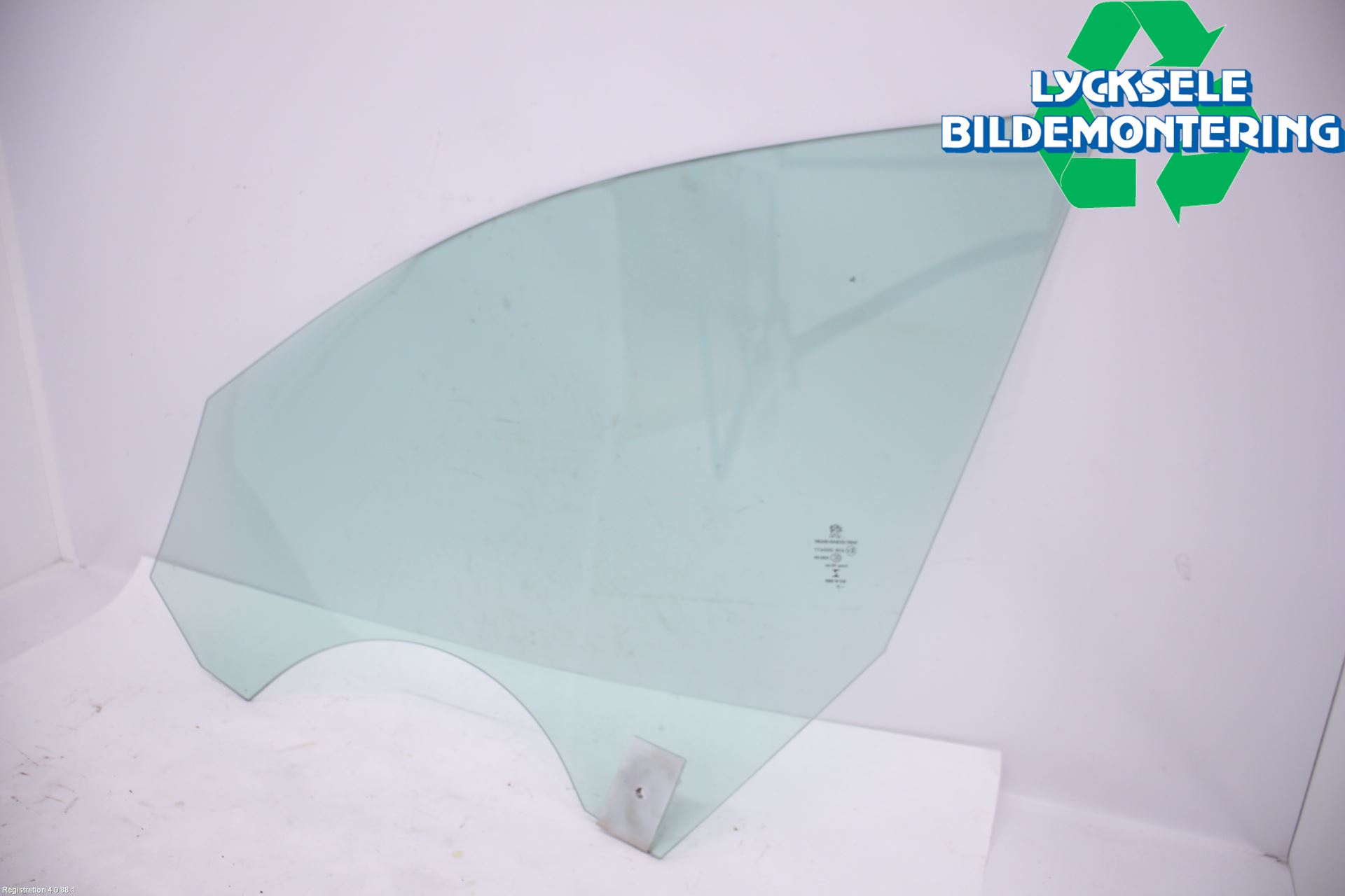 Peugeot 508 19- Dörruta Fram Höger