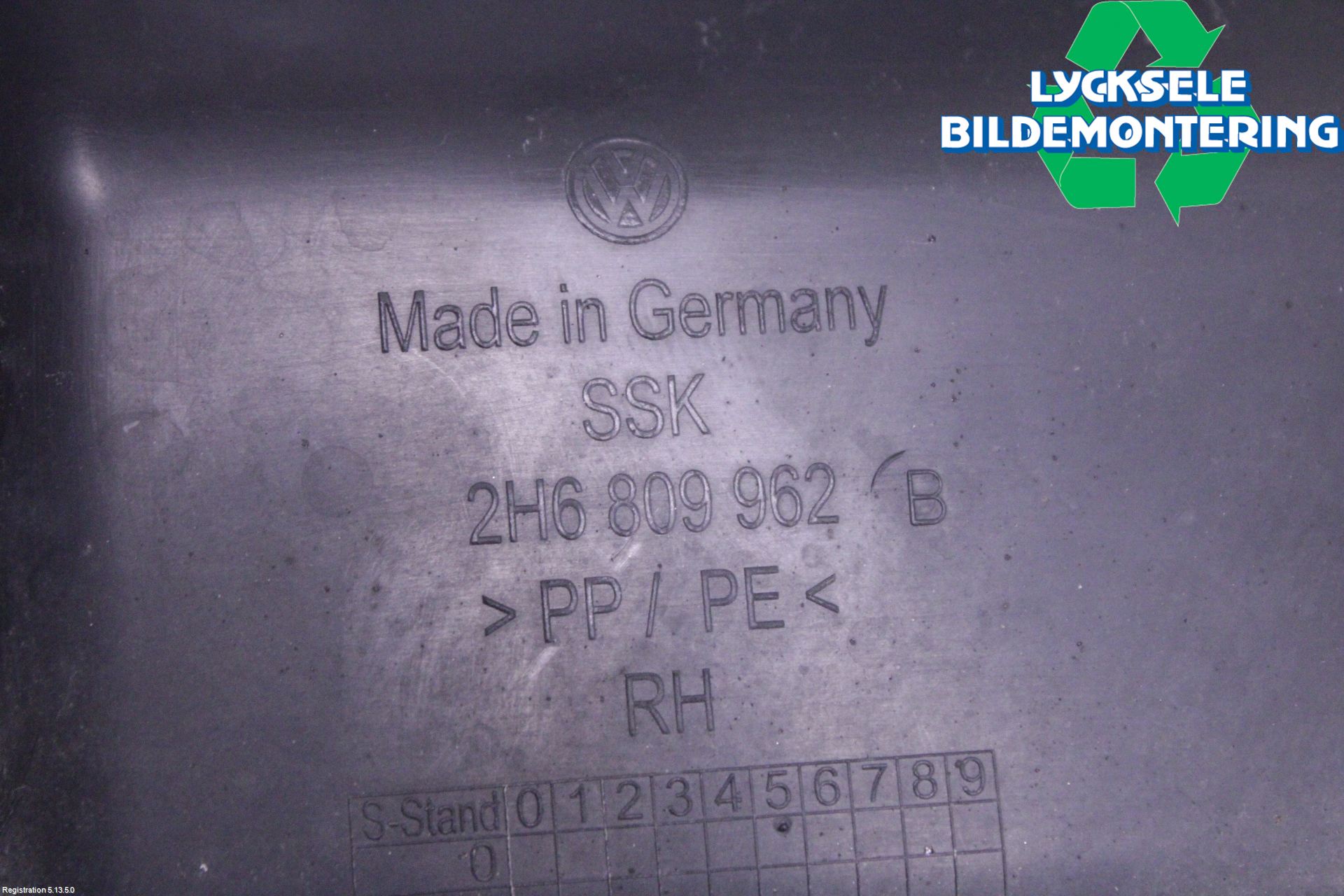 Volkswagen VW AMAROK 2H 10-22 Skärm Inner