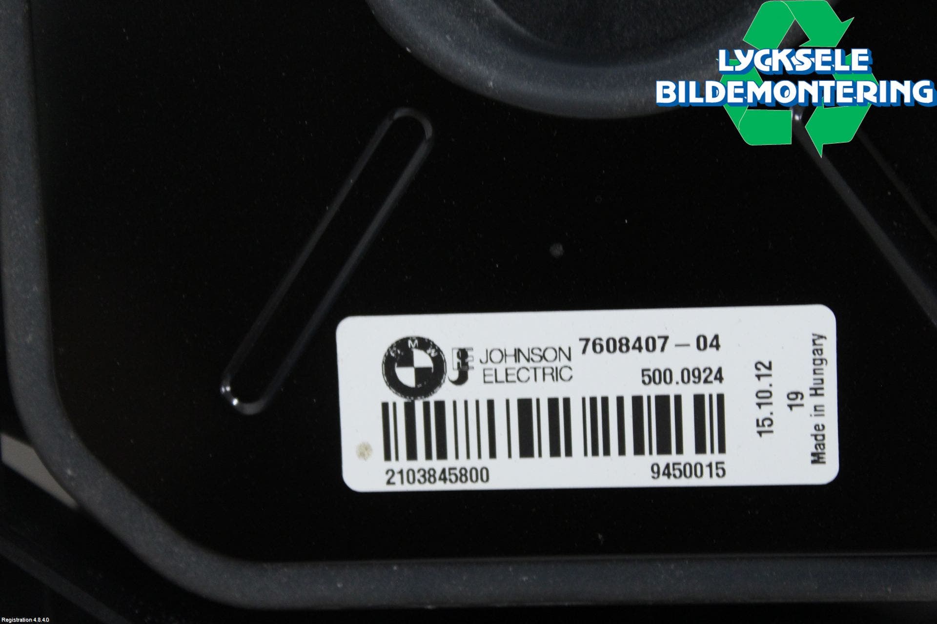 BMW 3 F30/F31/F80 12-19 Kylfläkt El