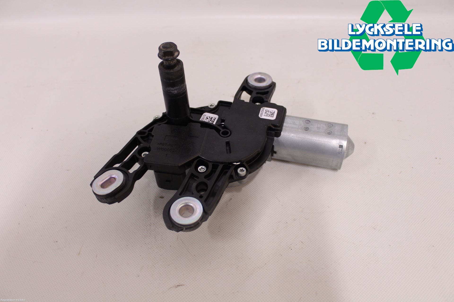 Skoda CITIGO / CITIGO E IV Torkarmotor Baklucka