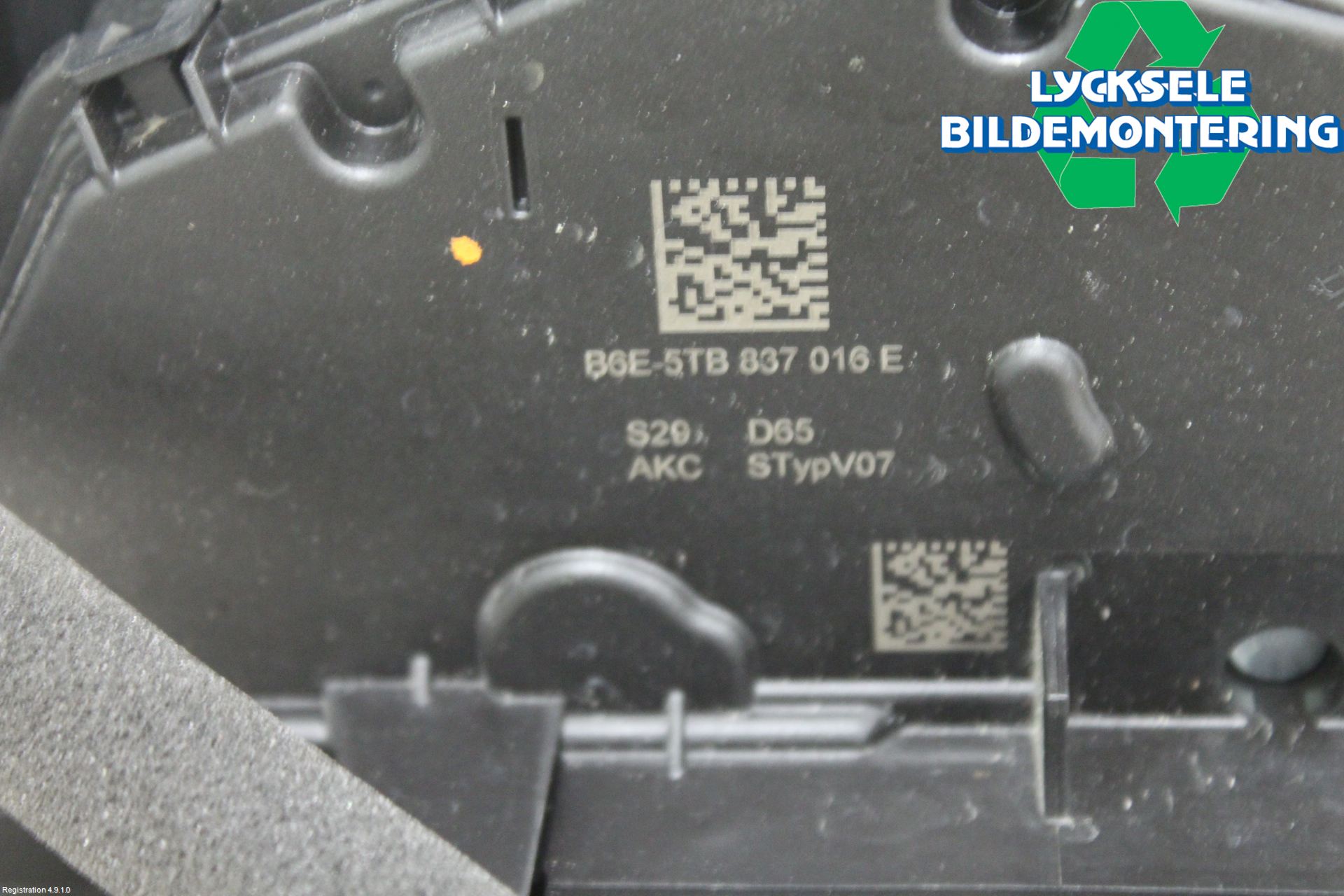 Audi Q3 F3 19- Låskista-Dörrlås