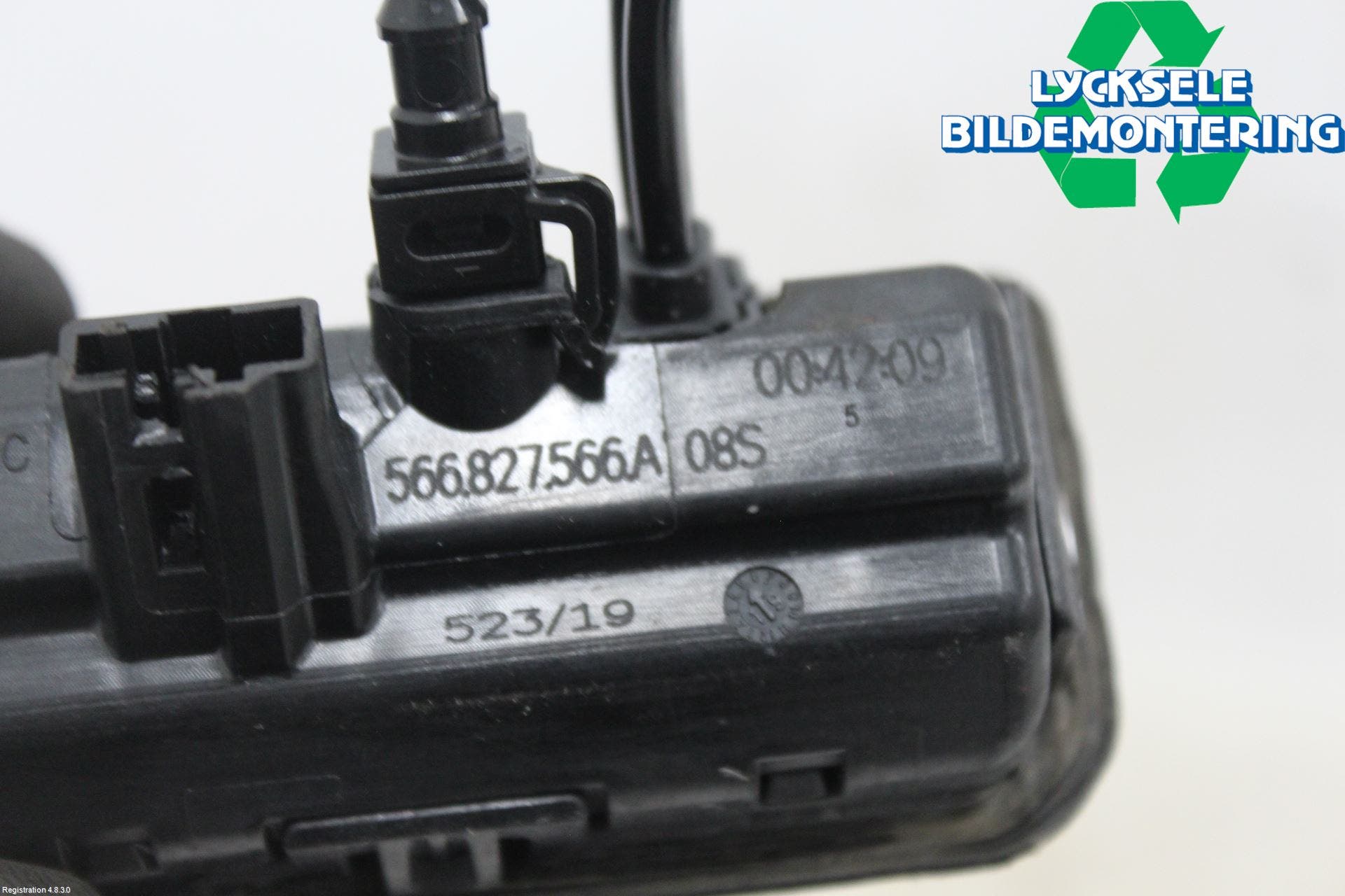 Skoda KODIAQ 17-24 Bakluckehandtag