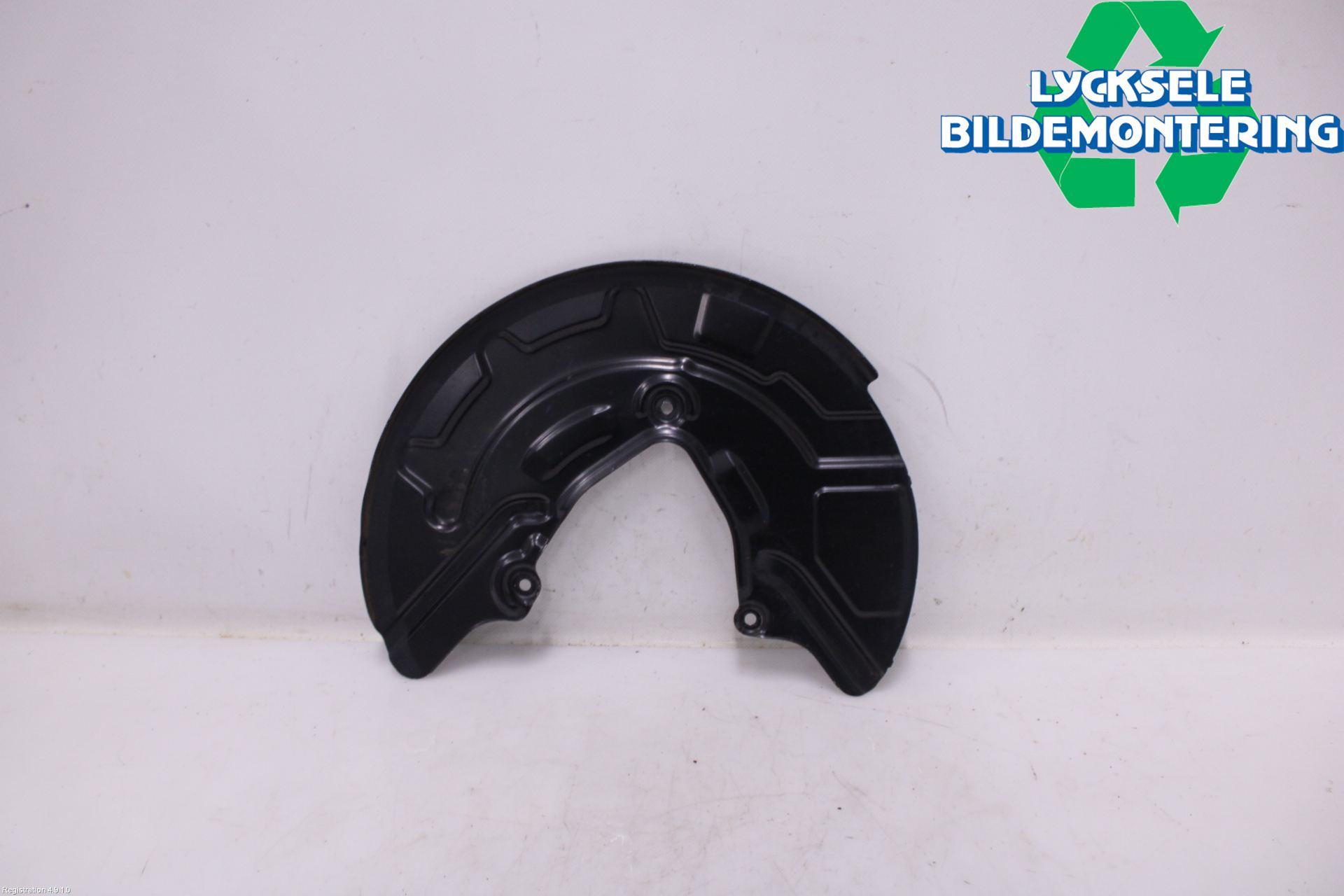 Volkswagen VW ID.3 21- Bromssköld Fram