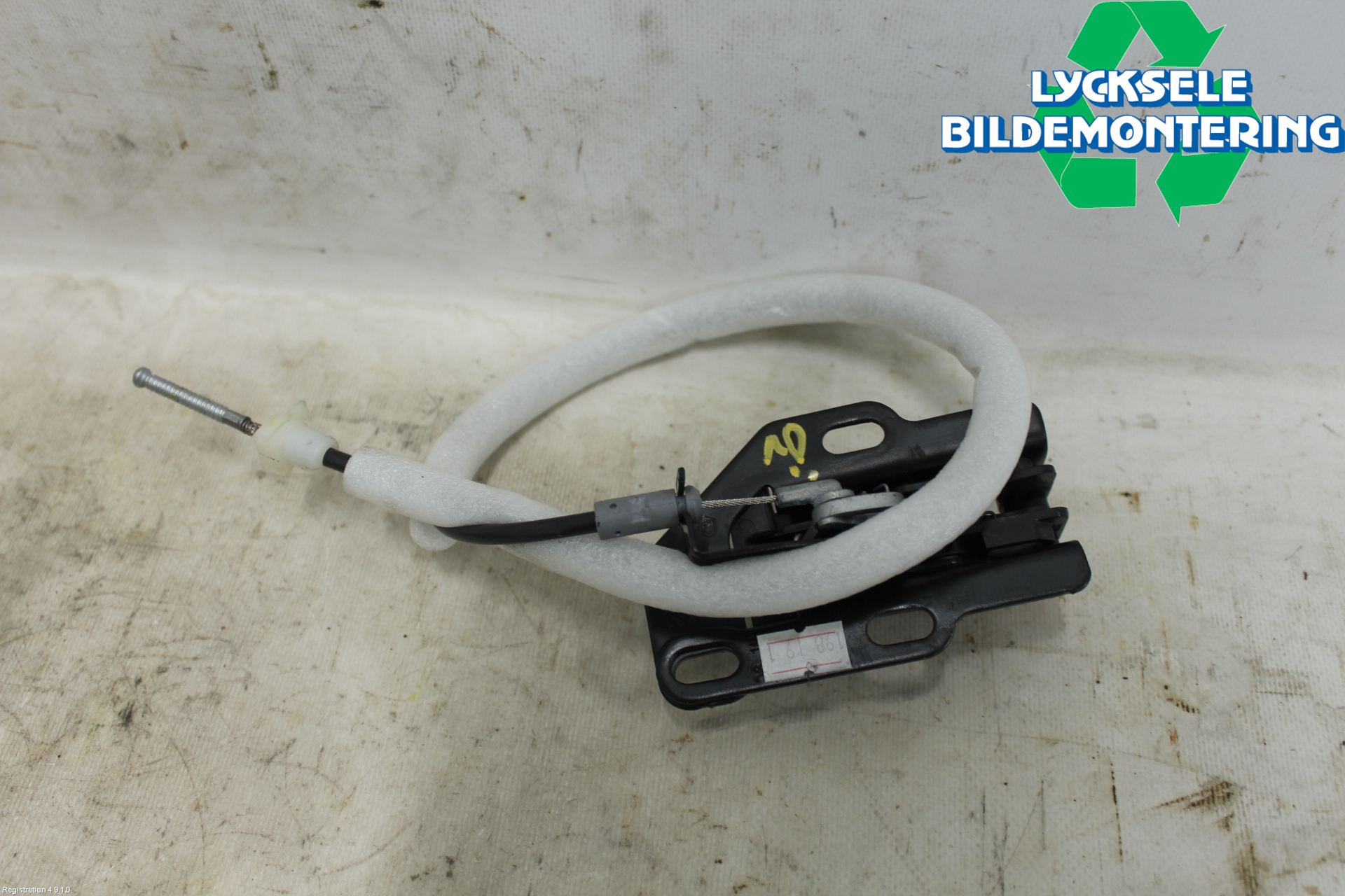 Peugeot PARTNER/E-PARTNER 19- Låskista-Dörrlås