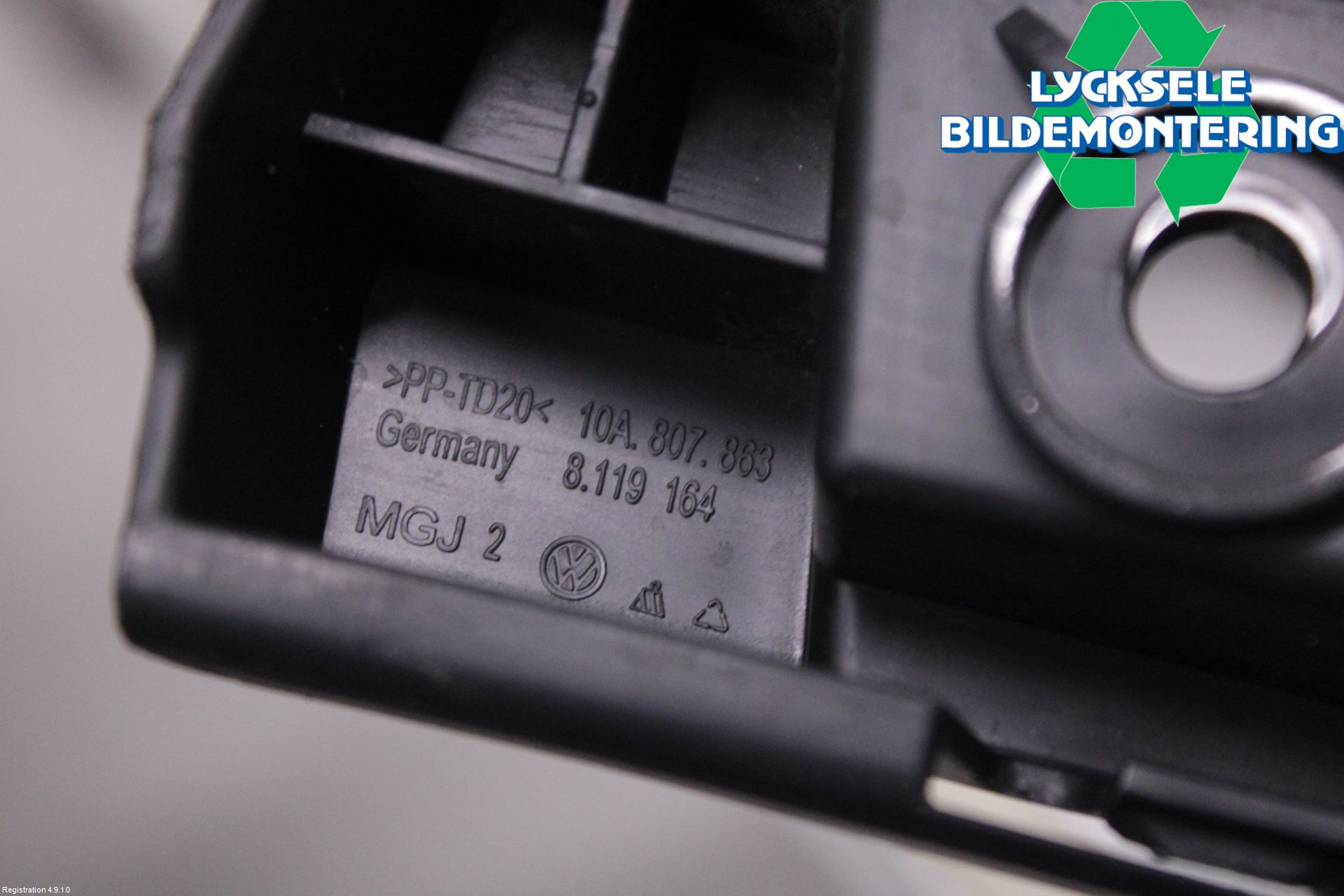 Volkswagen VW ID.3 21- Stötfångare Deformelement Bak