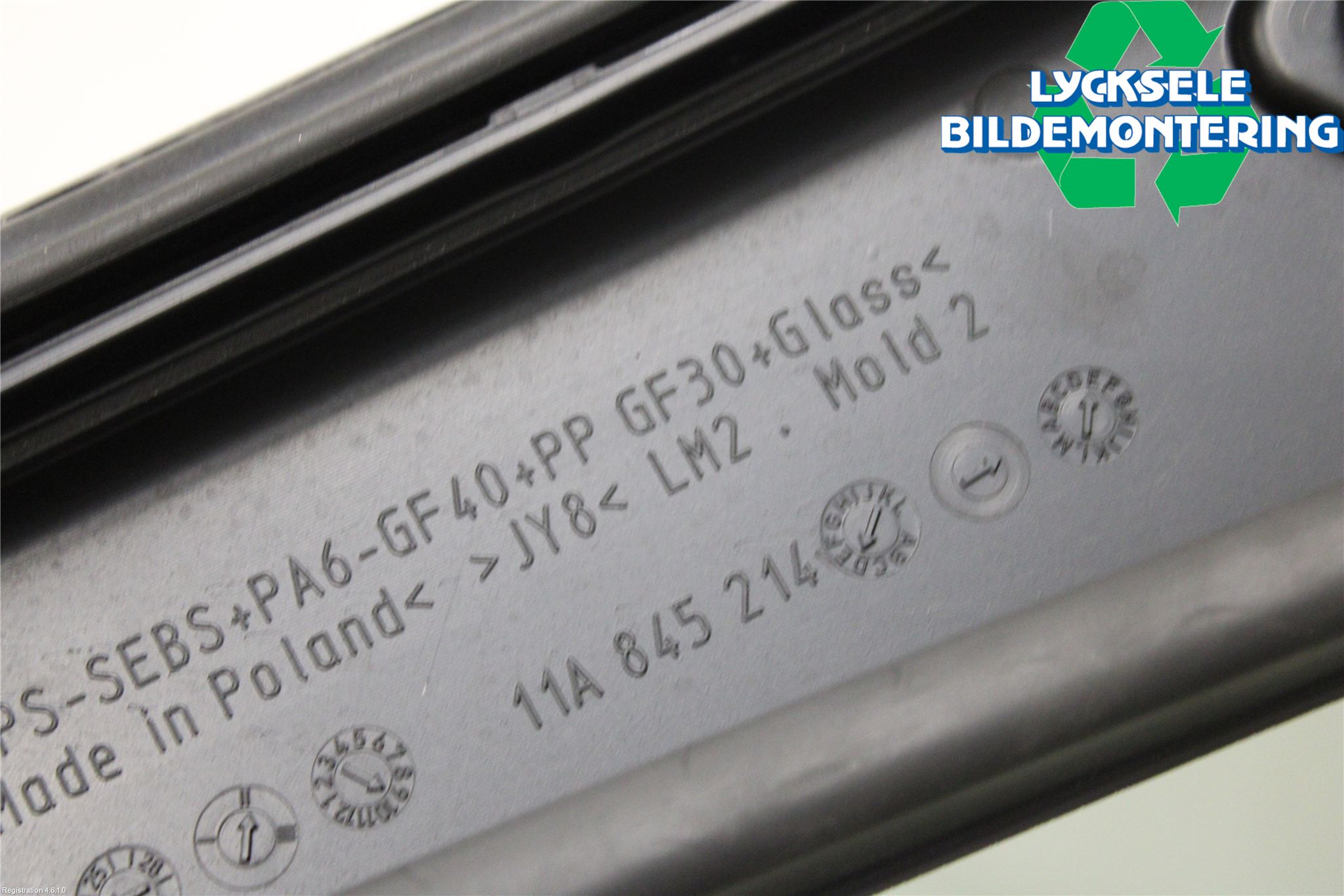 Volkswagen VW ID.4 21- Dörruta Bak Lilla Hö