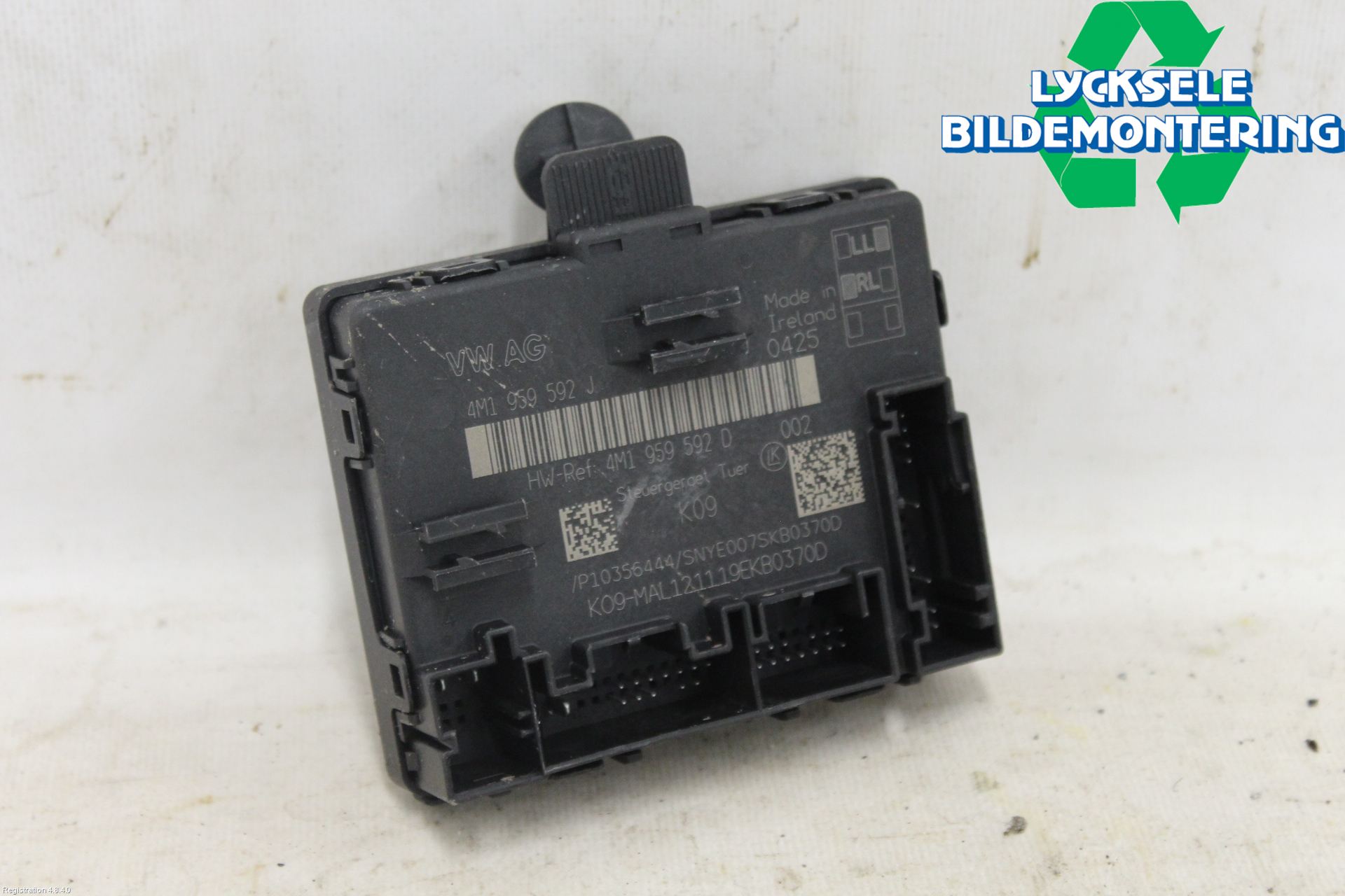 Audi Q8/SQ8 4M 19- Styrenhet Dörr