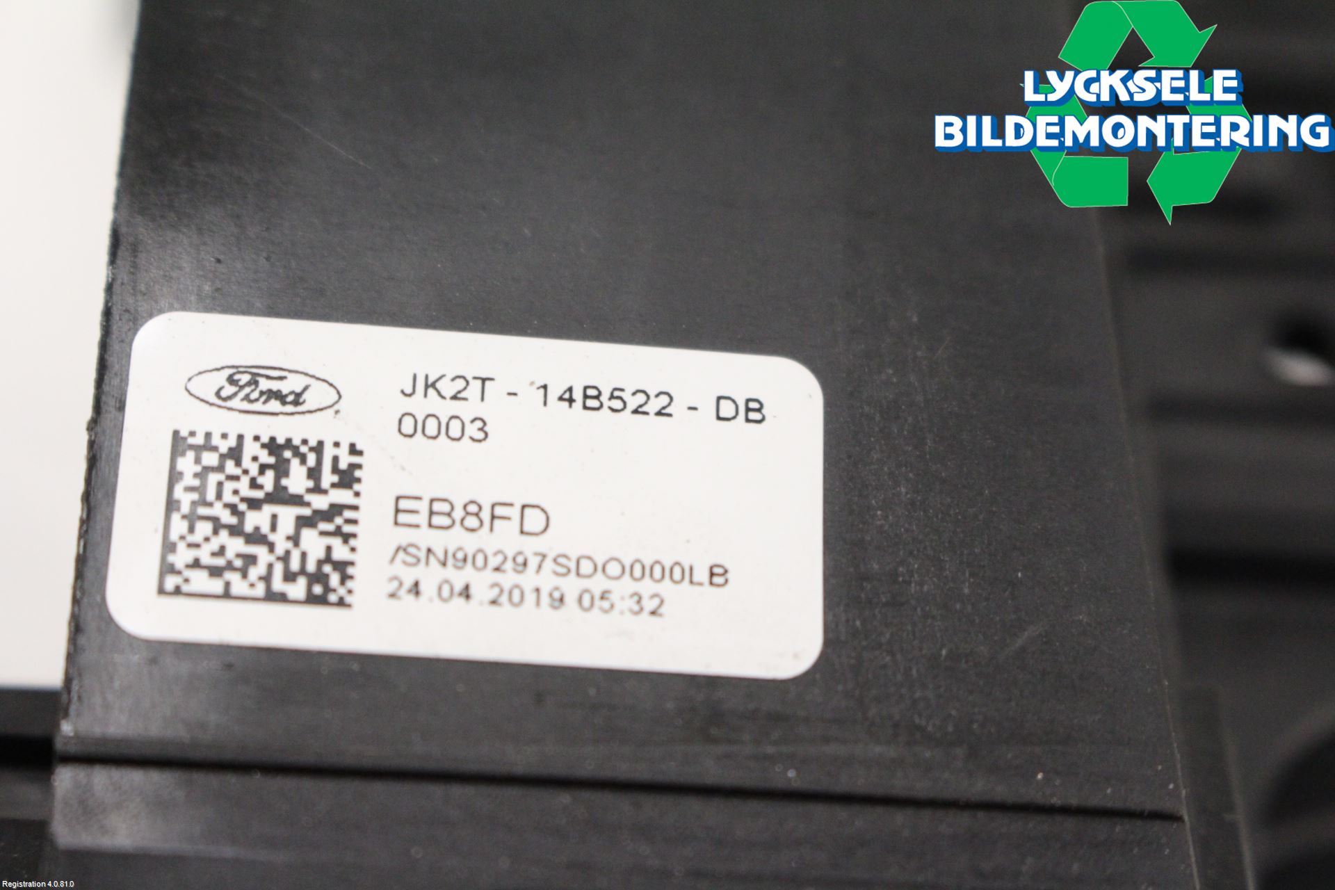 Ford TRANSIT/TOURNEO CONNECT 13-22 Spakcentral