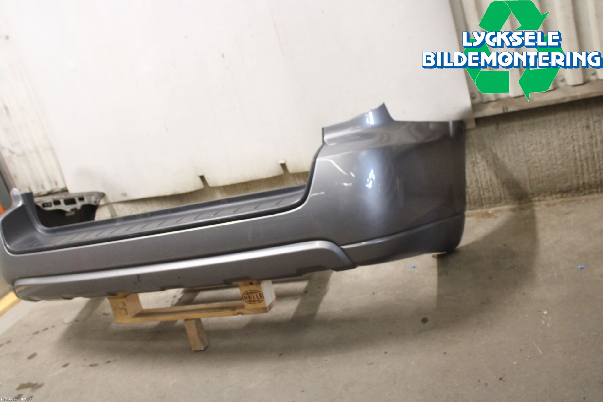 Subaru OUTBACK   07-09 Stötfångarbeklädnad Bak