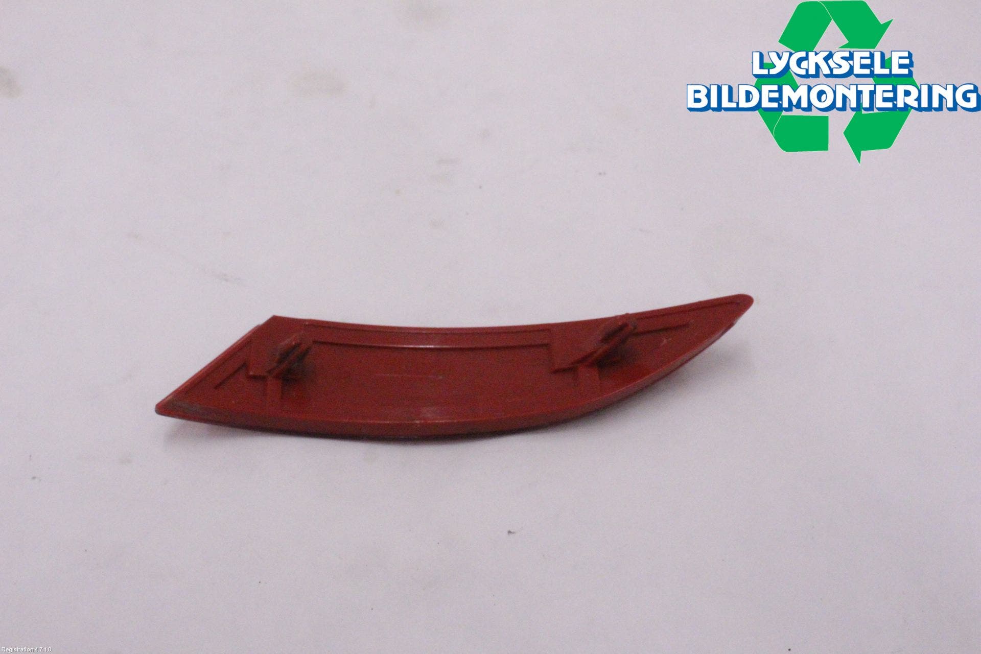 Ford FOCUS 15-18 Dimljus/Reflex Bak