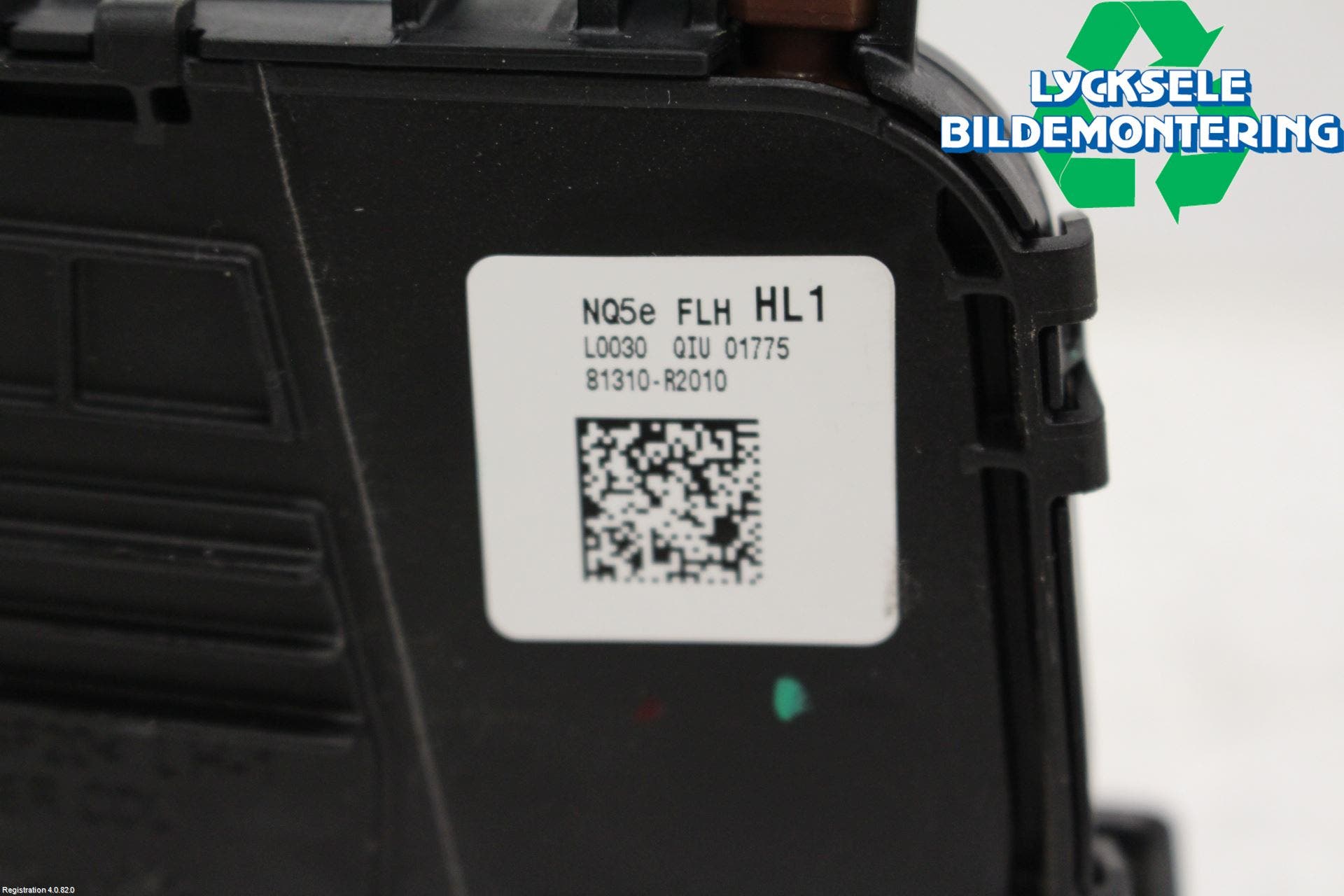 Kia SPORTAGE (NQ5) 22- Låskista-Dörrlås