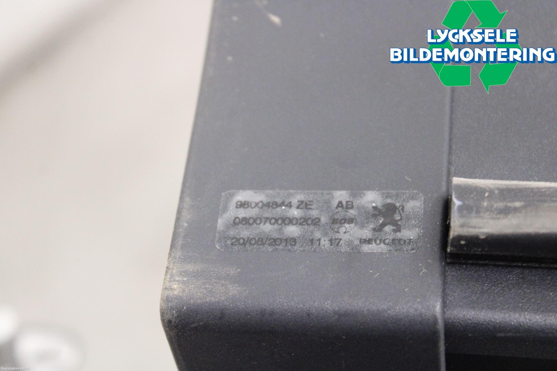 Peugeot 508 11-18 Lastnät