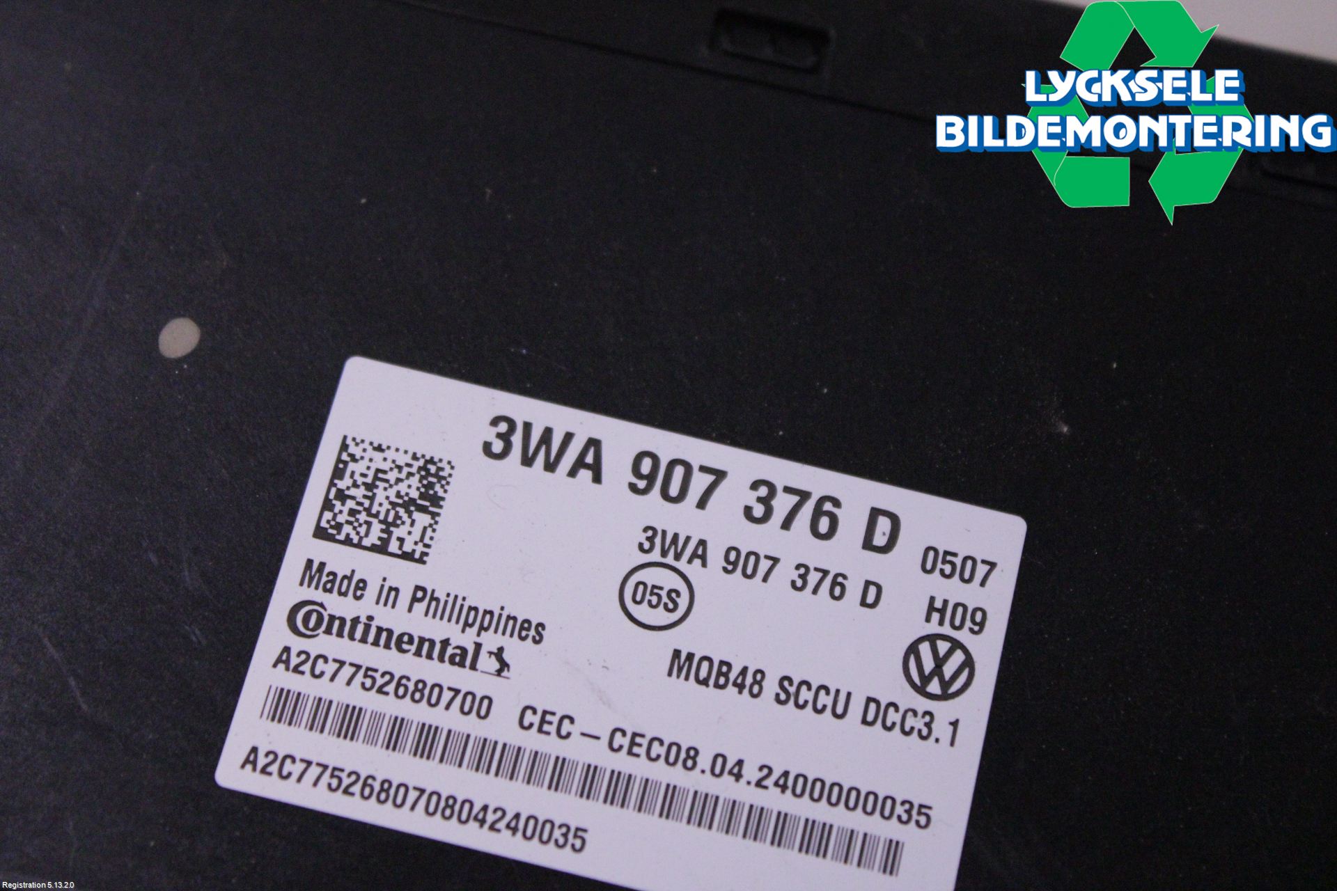 Volkswagen VW ID.7/TOURER 24- Styrenhet Övrigt