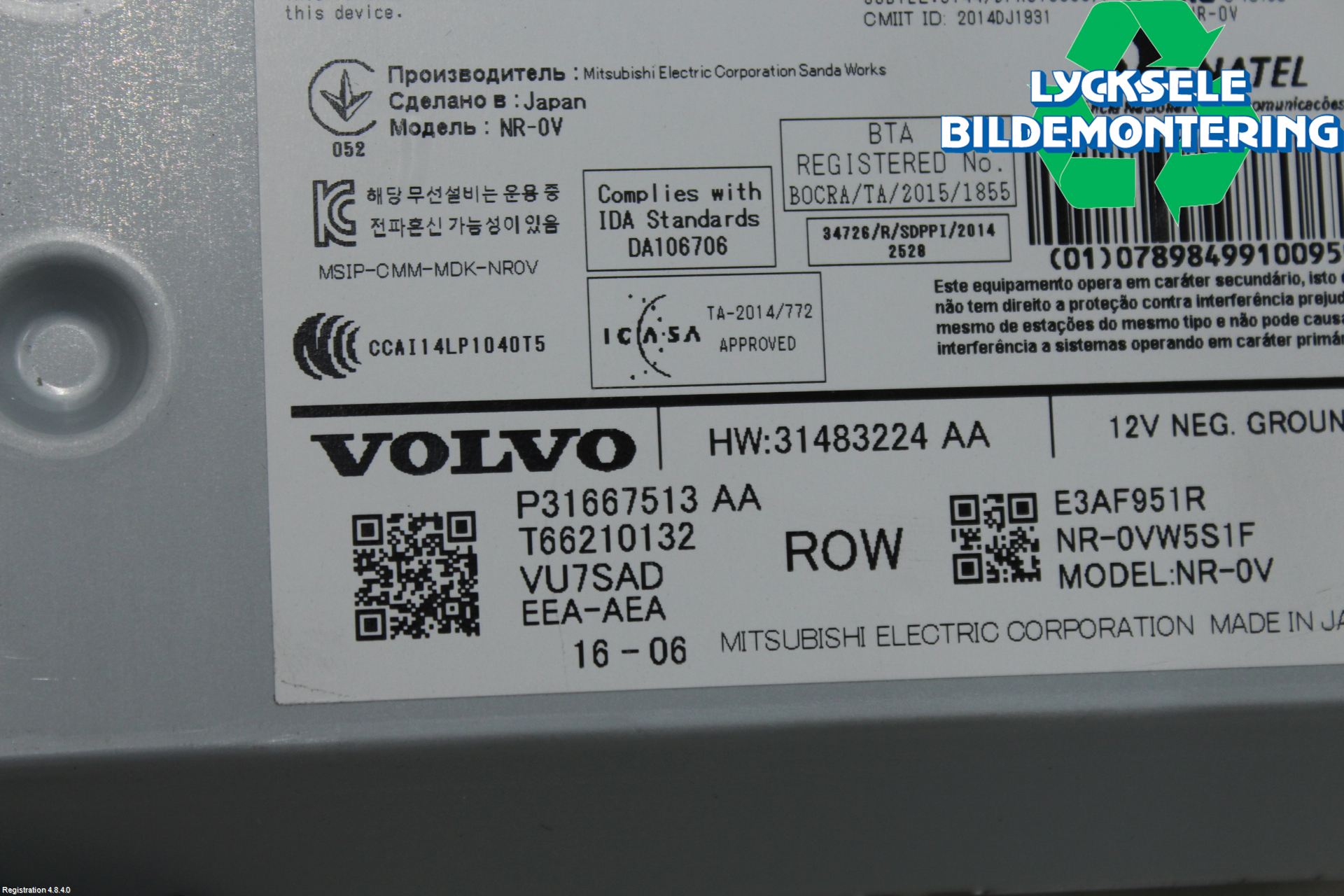 Volvo V90 17->> Cd Radio - Multimediapanel