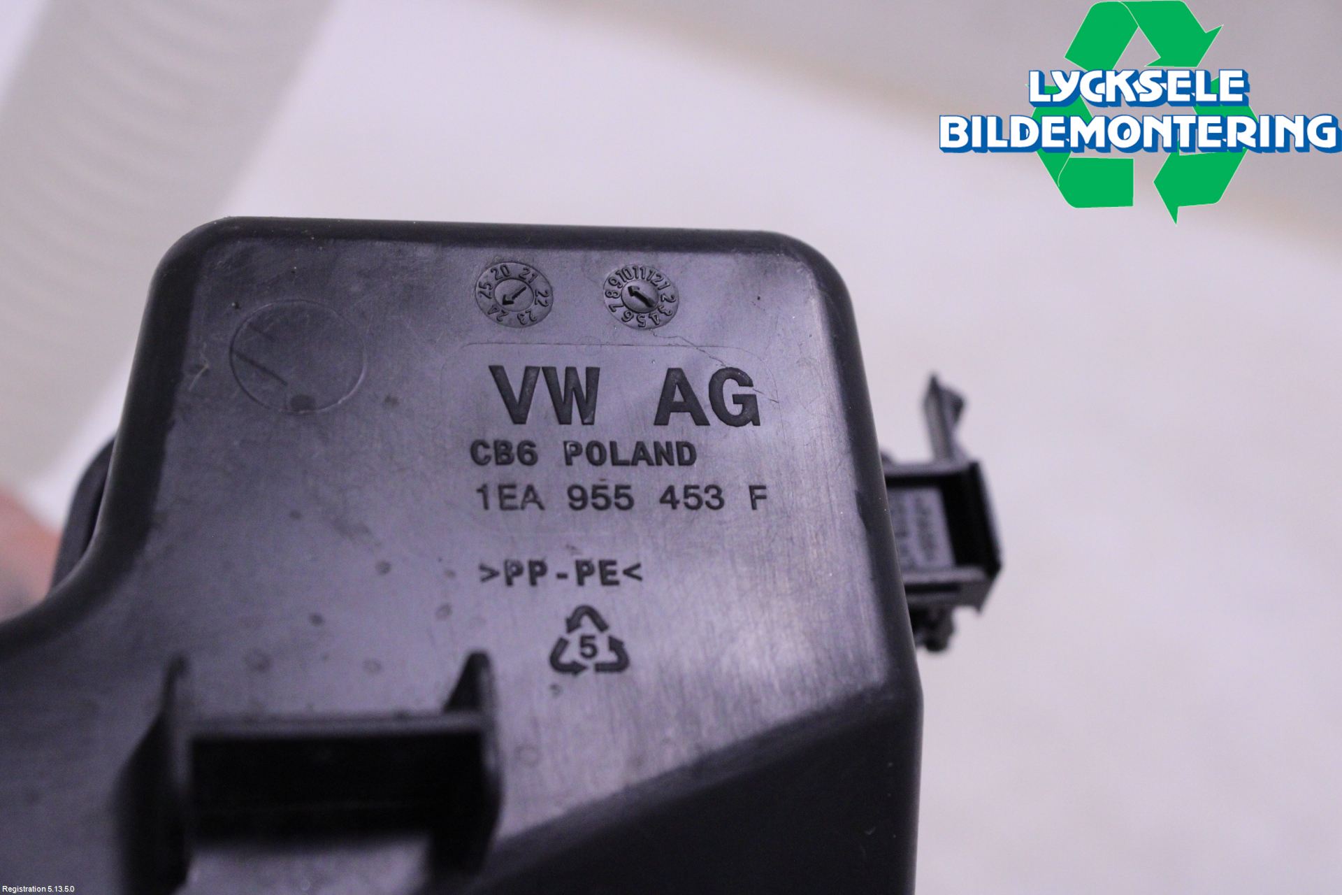 Volkswagen VW ID.5 22- Spolartank Vindruta-Strål